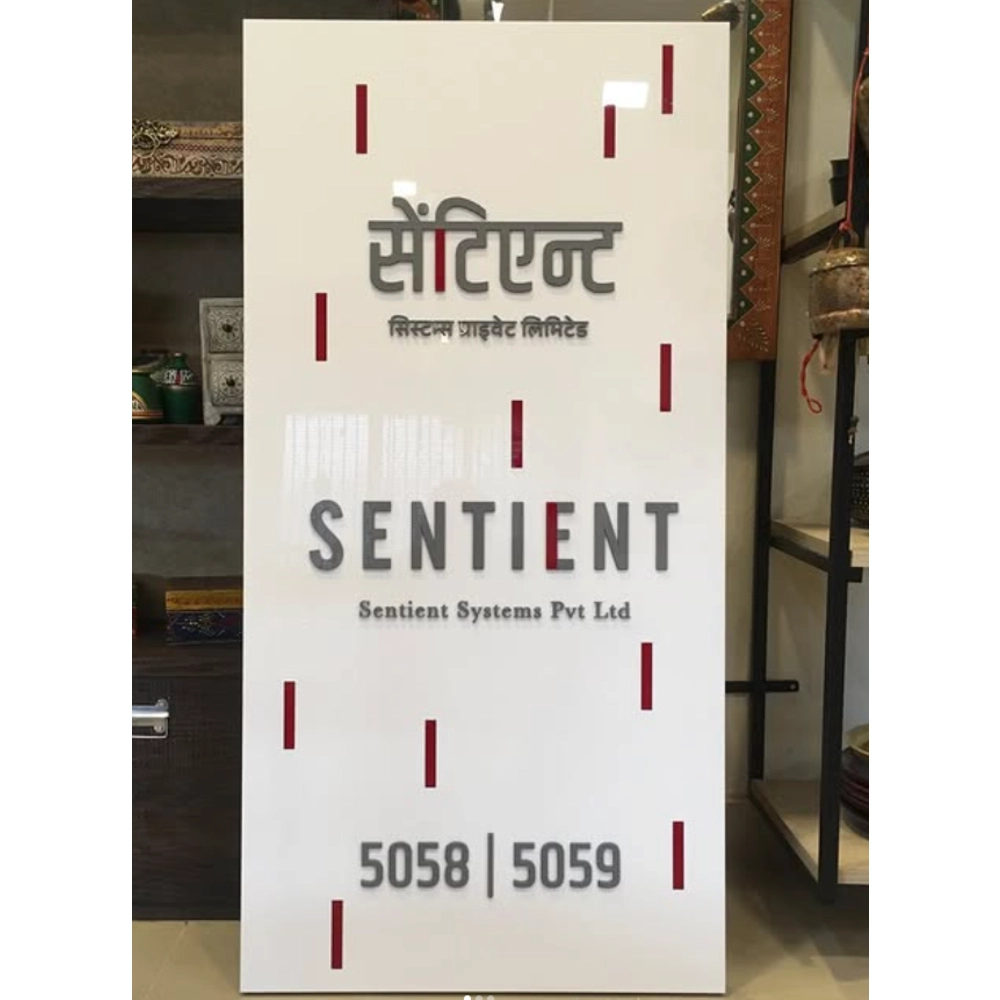 Acrylic name plate customer reference