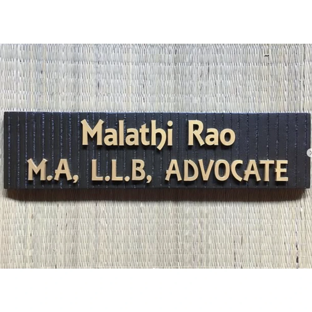 Wooden name plate customer reference