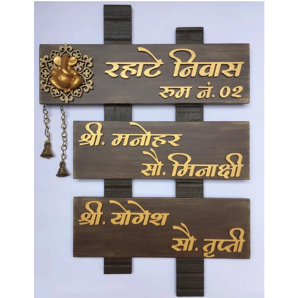 Wooden name plate customer reference