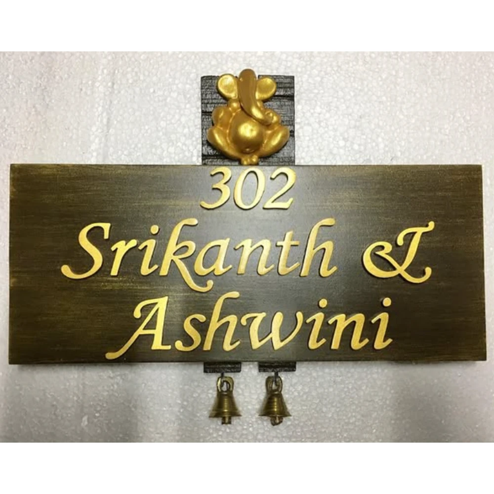 Wooden name plate customer reference