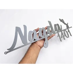 Customised Stainless Steel Script Name Plate with House Number, 24 x 9 Inches, 2mm SS 304 Grade, Matt Black Powder Coated Finish, Modern Wall Mountable Name Plate for Home, Villa, Flat & Main Entrance
