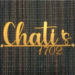 Customised Gold Script Metal Name Plate with House Number, 11 x 6 Inches, 2mm SS 304 Grade, Matt Brush Finish, Gold PU Coated Laser Cut Surname Sign