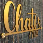 Customised Gold Script Metal Name Plate with House Number, 11 x 6 Inches, 2mm SS 304 Grade, Matt Brush Finish, Gold PU Coated Laser Cut Surname Sign