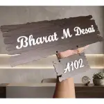 Customised Wooden Plank Name Plate with Hanging Flat Number, 14 x 6 Inches, 5mm Matt Base, 3D Embossed White Letters, Rustic Wall Mountable Name Sign for Home, Villa, Flat & Main Entrance