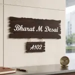 Customised Wooden Plank Name Plate with Hanging Flat Number, 14 x 6 Inches, 5mm Matt Base, 3D Embossed White Letters, Rustic Wall Mountable Name Sign for Home, Villa, Flat & Main Entrance