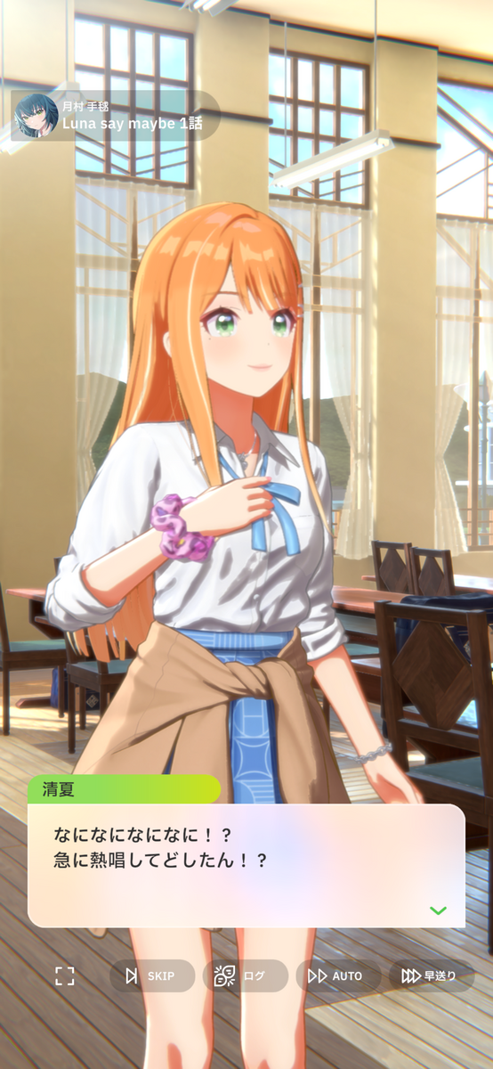 こらこらこら！！集まるな！！！！