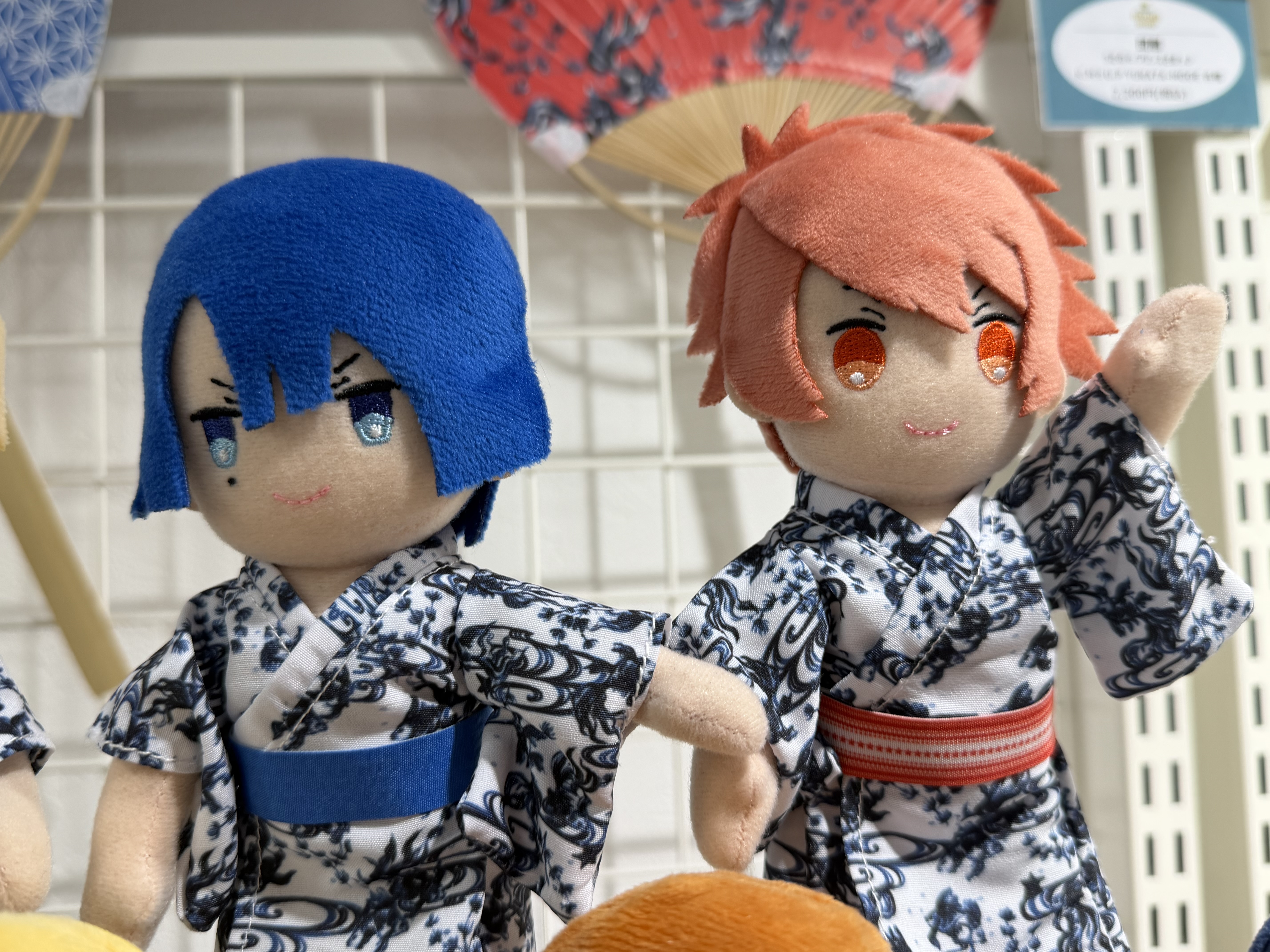 おとやー！とマサーがおてて繋いでるように見えてかーわいー！
