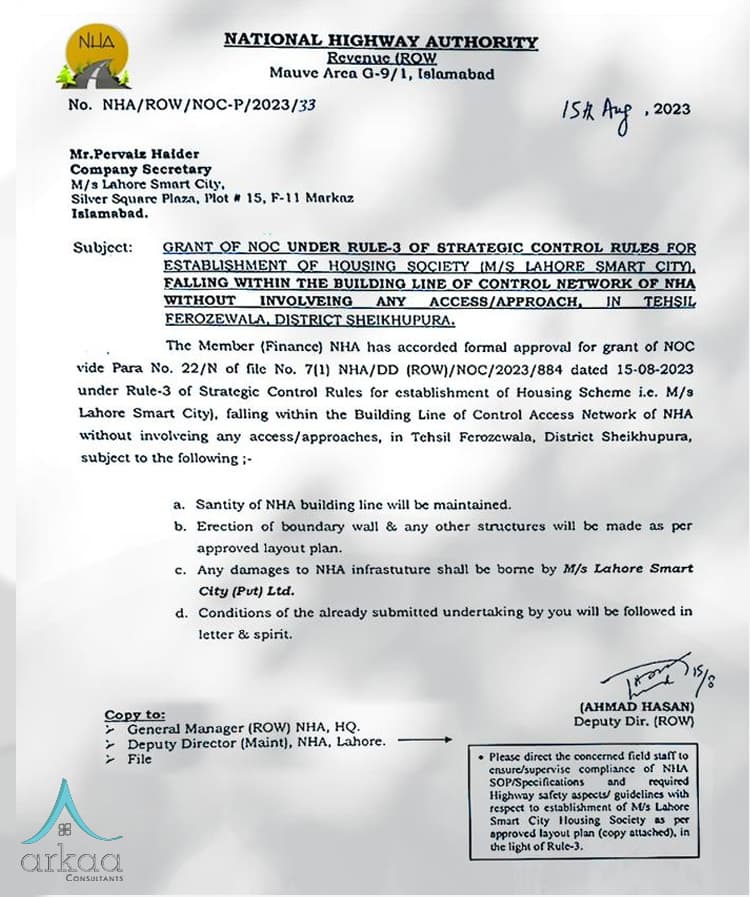 national highway authority