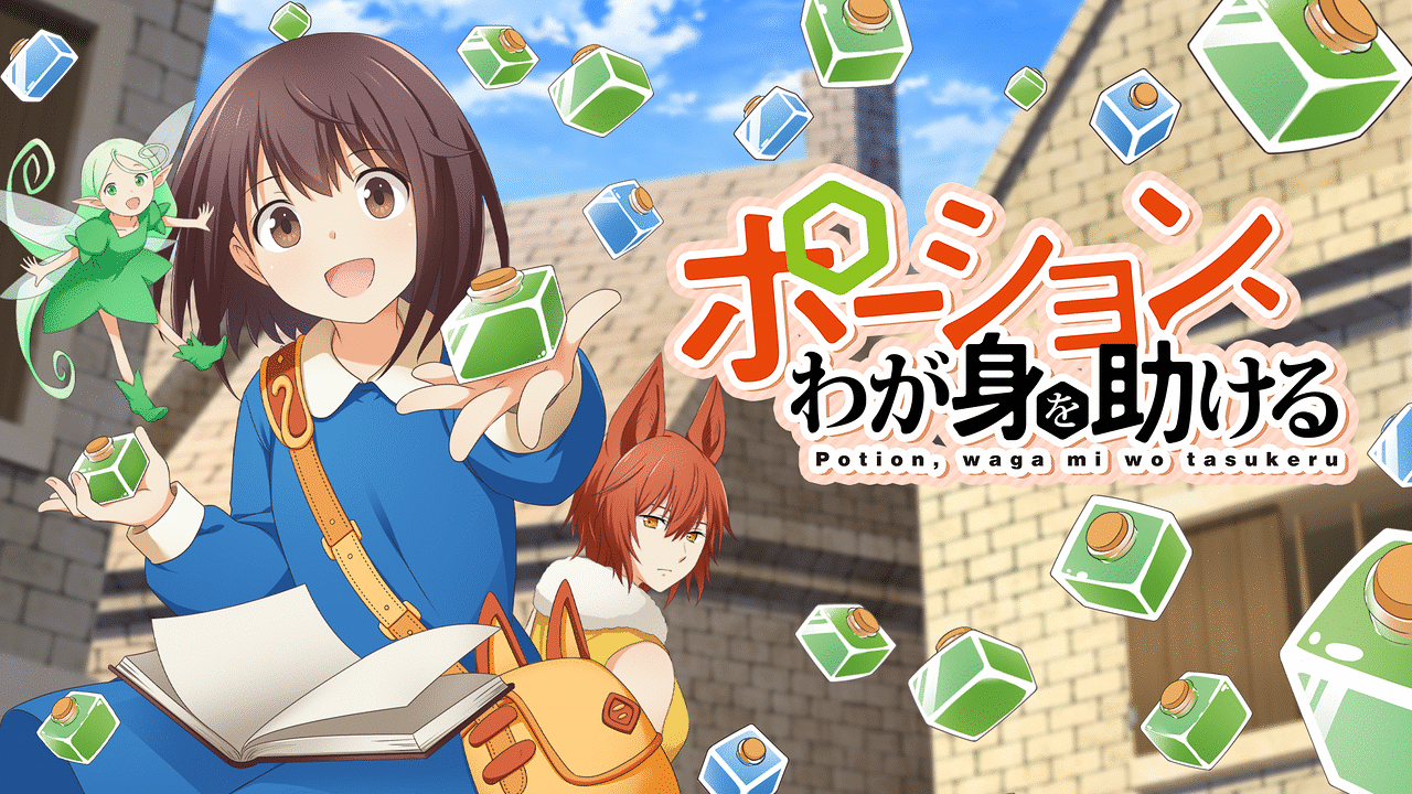 Official Site Preview