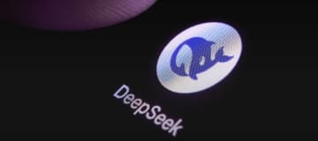 DeepSeek app icon on a screen