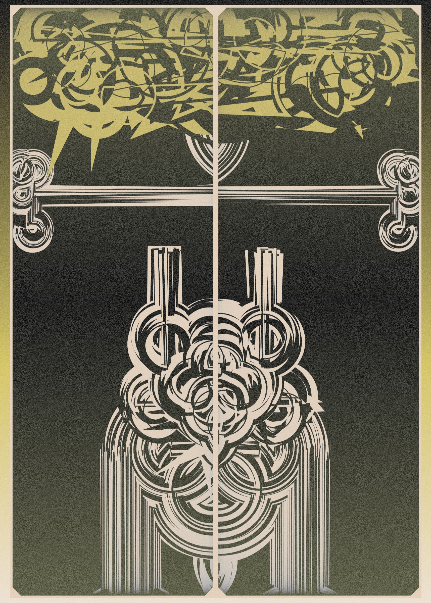 Deco Echo #248