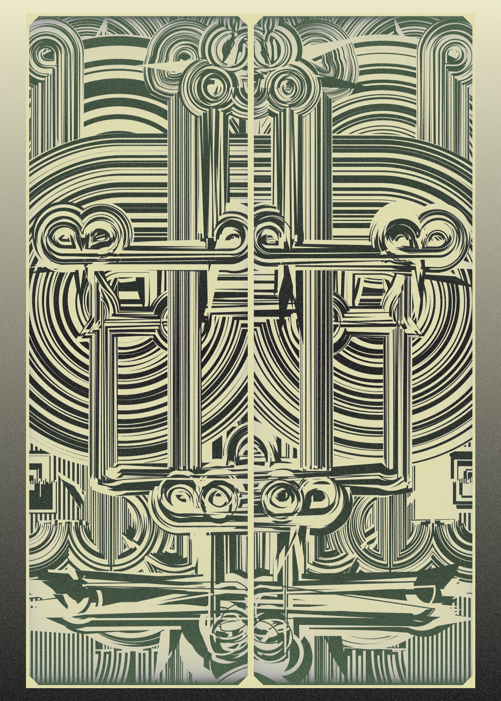 Deco Echo #254