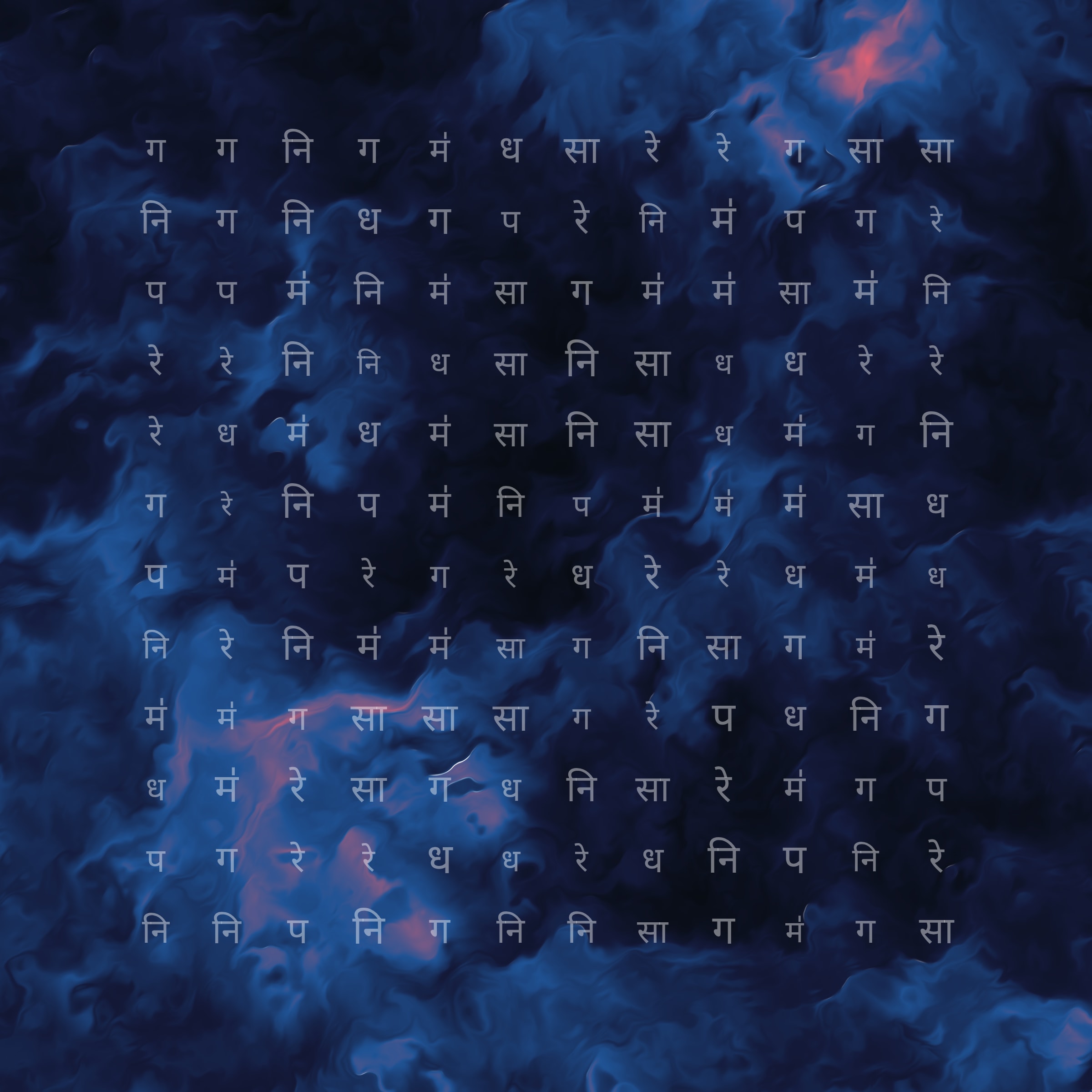 KALA header