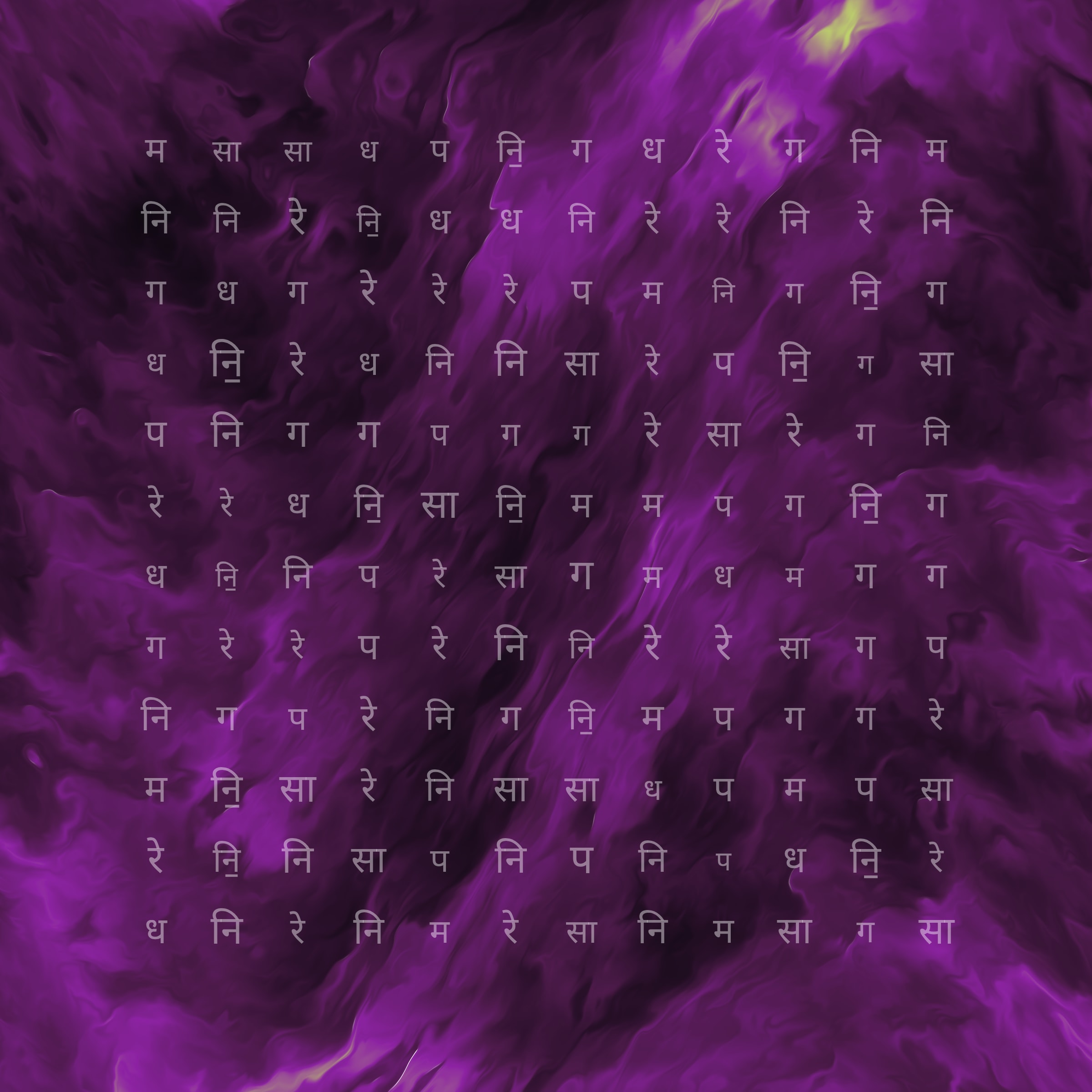 2000007