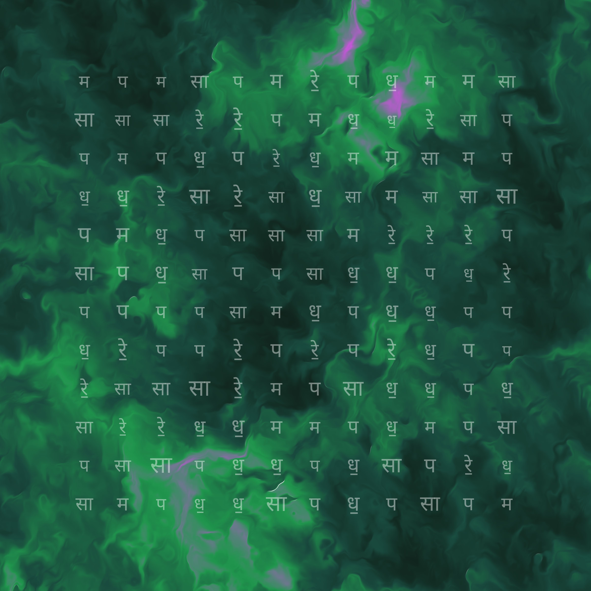 2000009