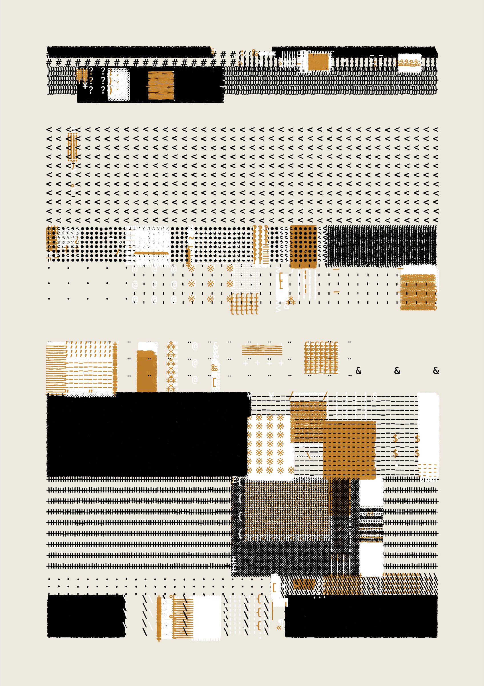 FOLIO #8000073