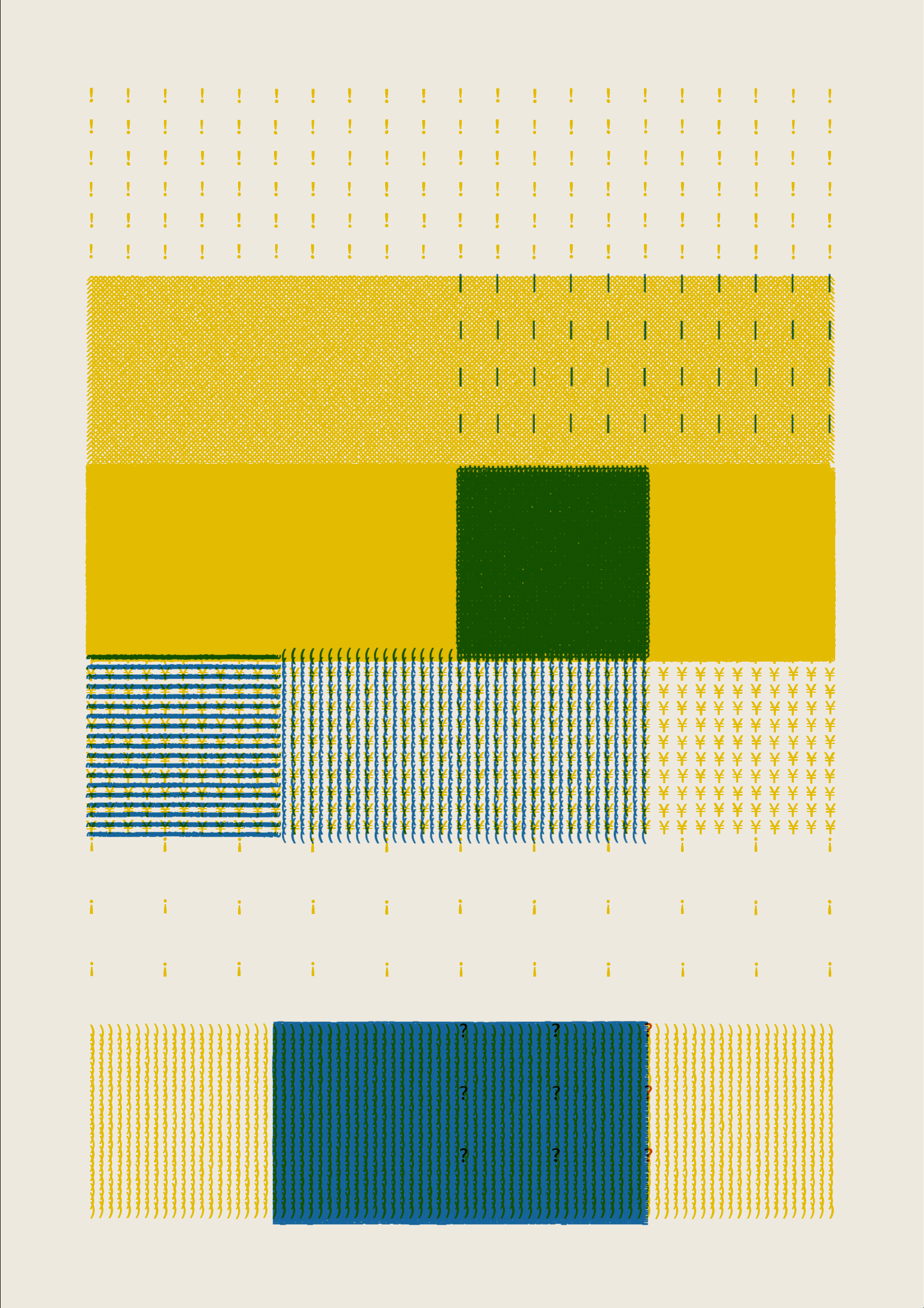FOLIO #8000074