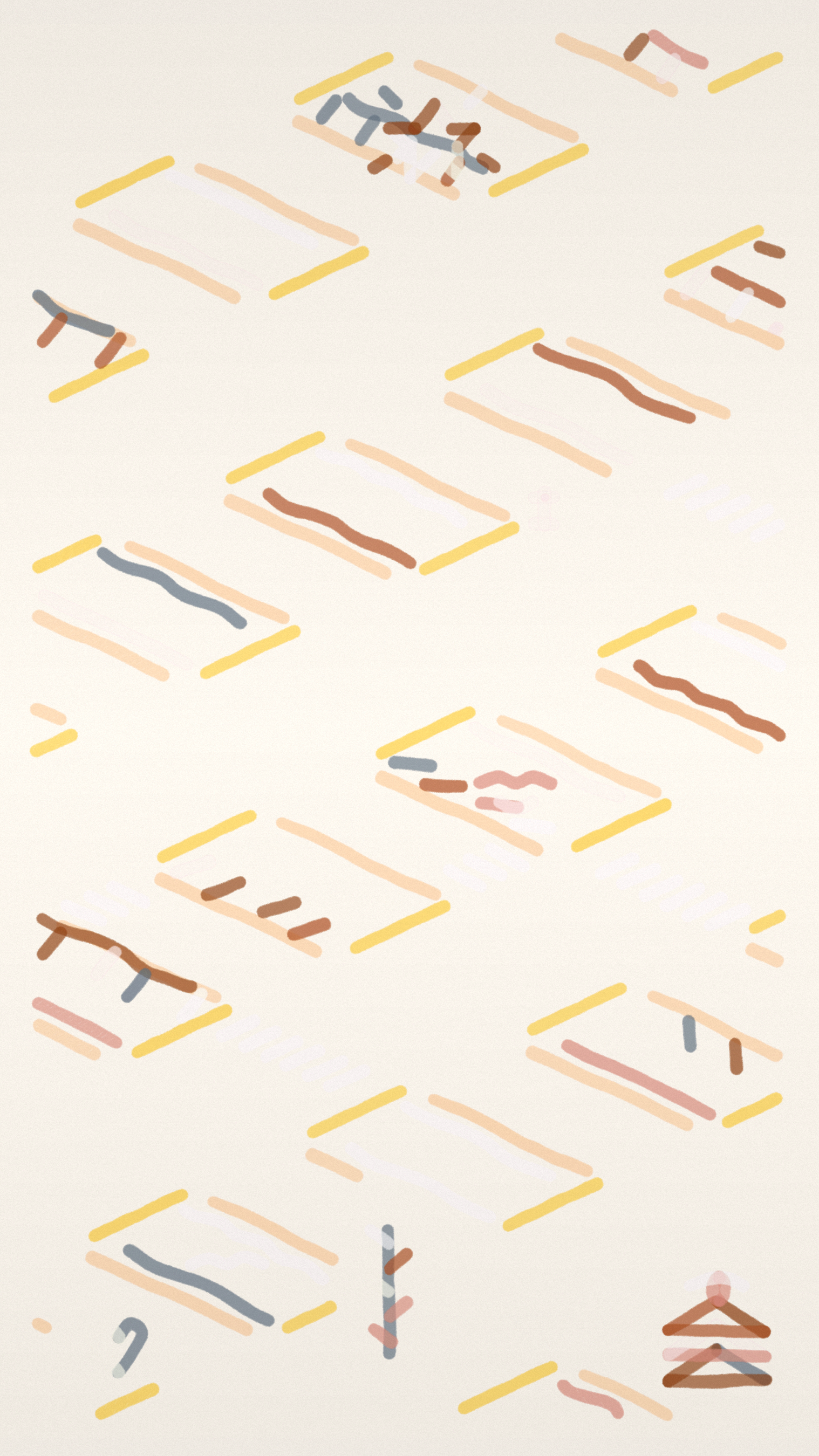 Cities #47