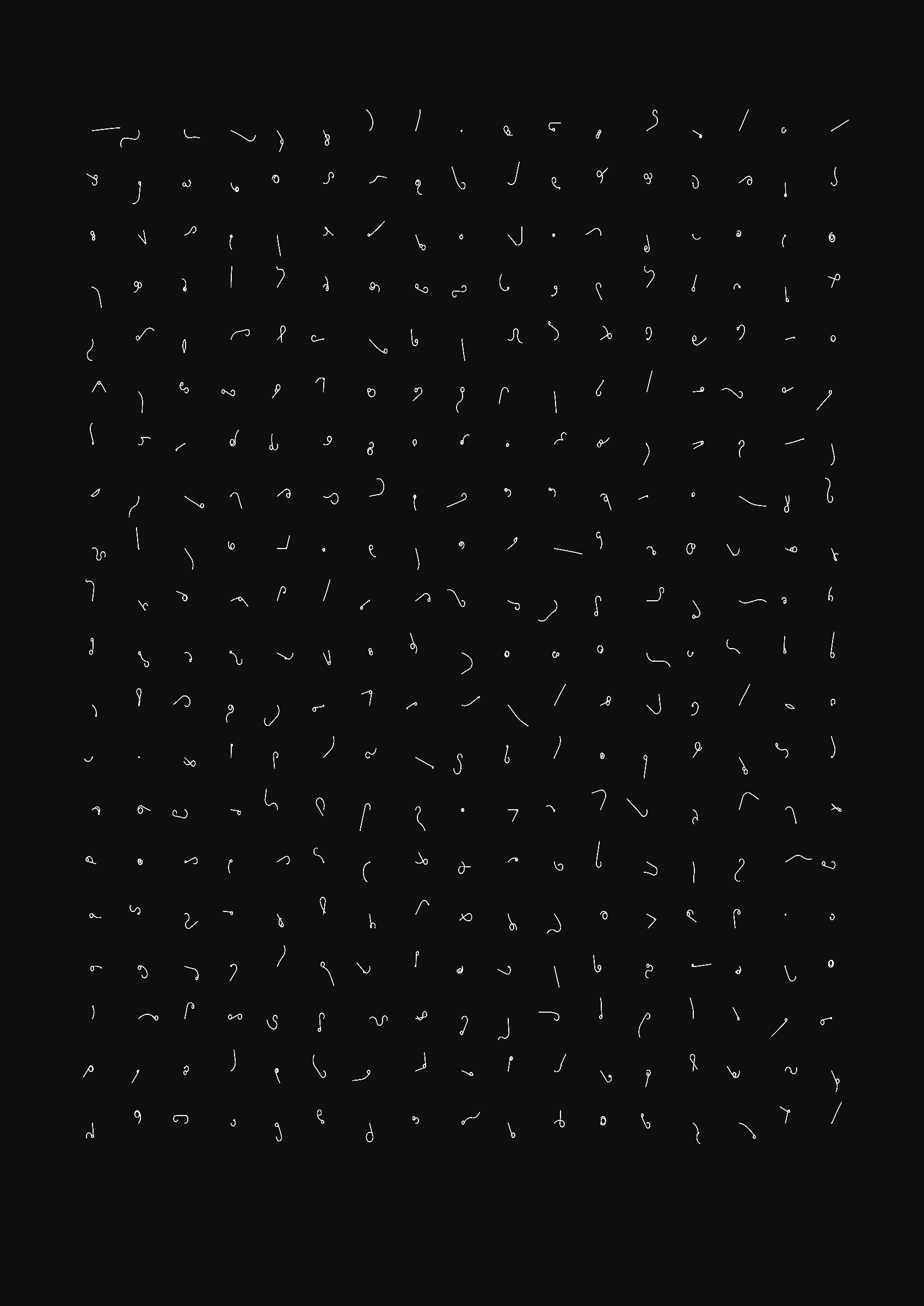 Featured token for: Your Story