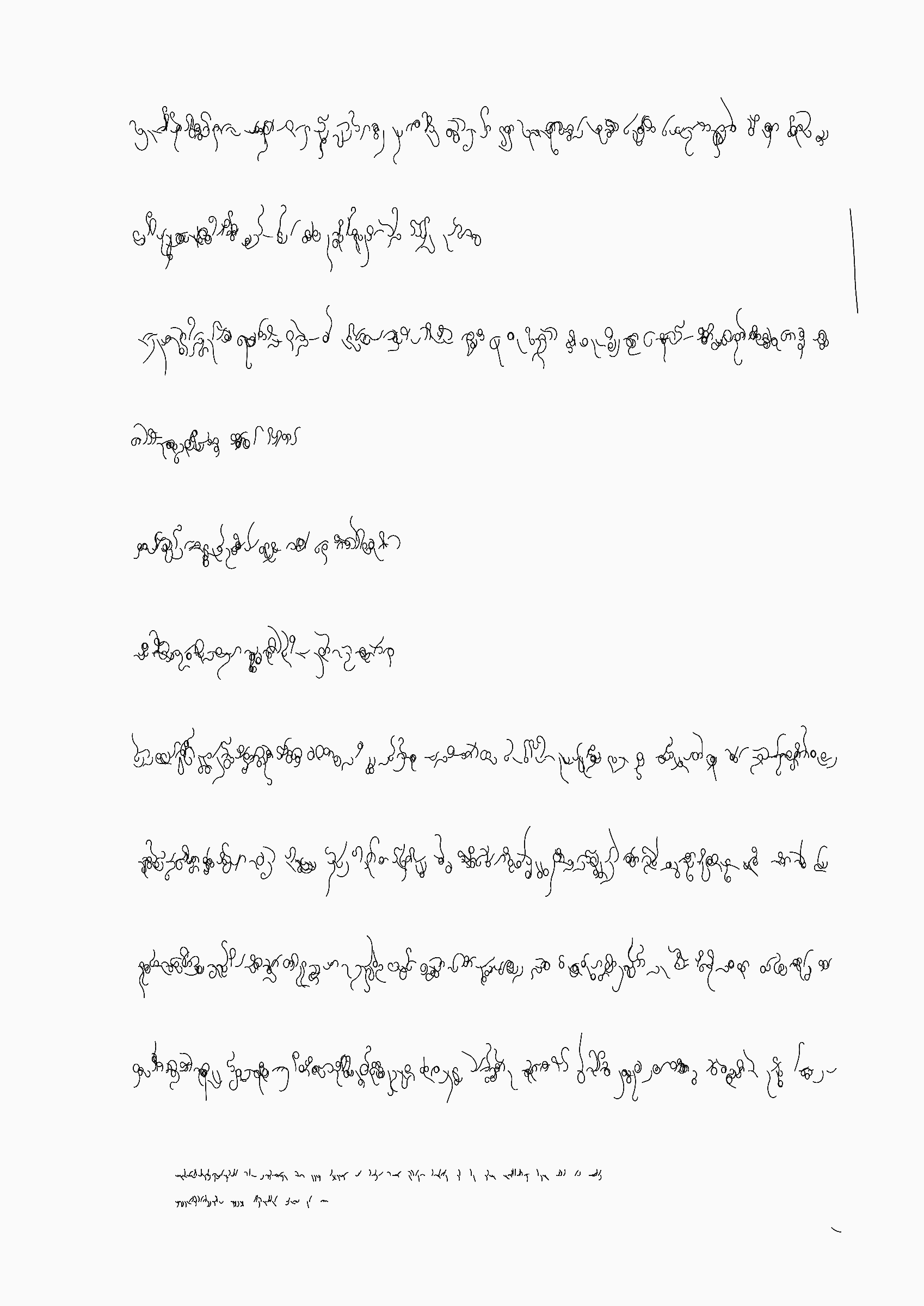 Your Story #388000015