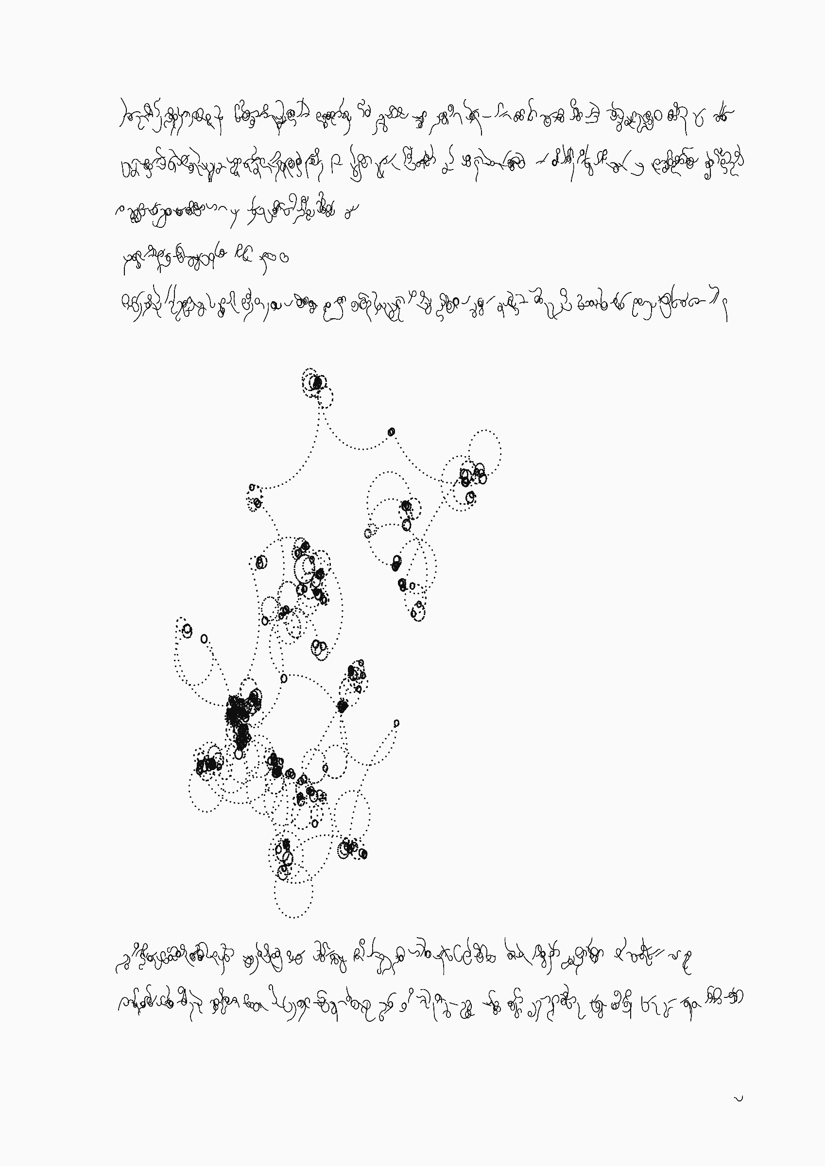 Your Story #388000017