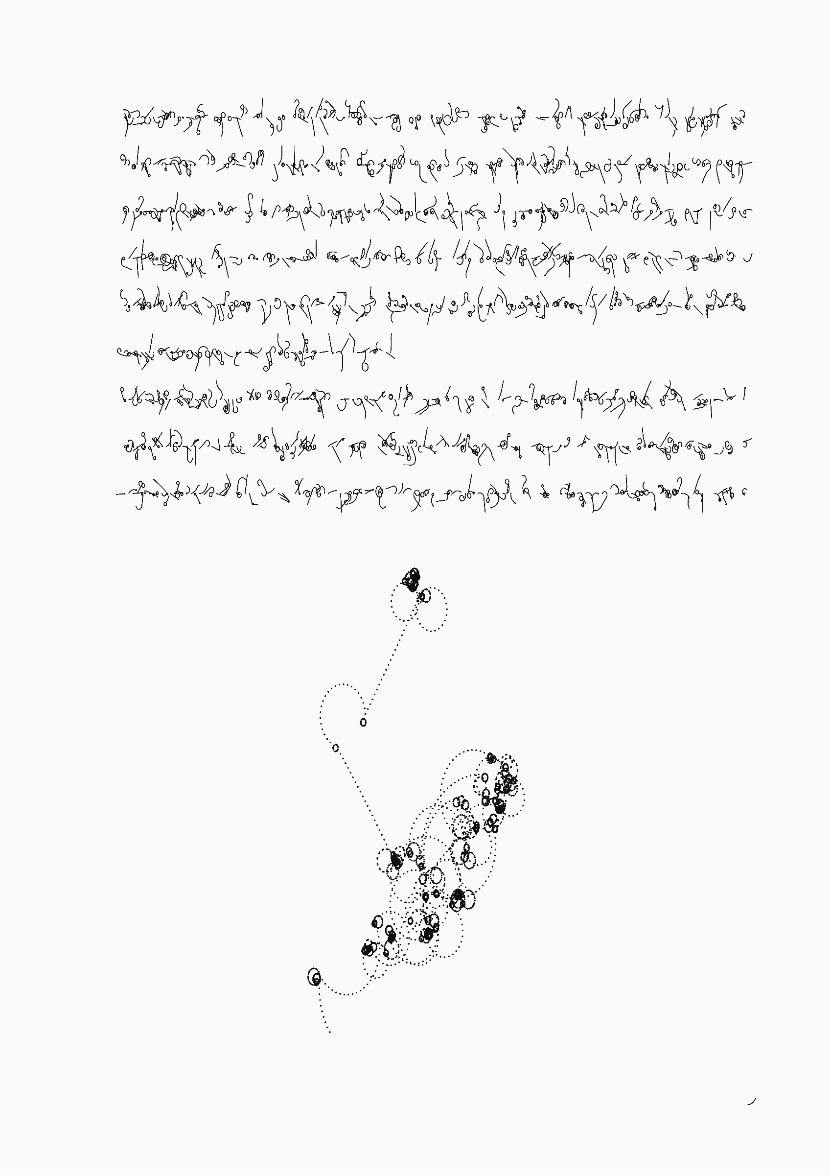 Your Story #388000029