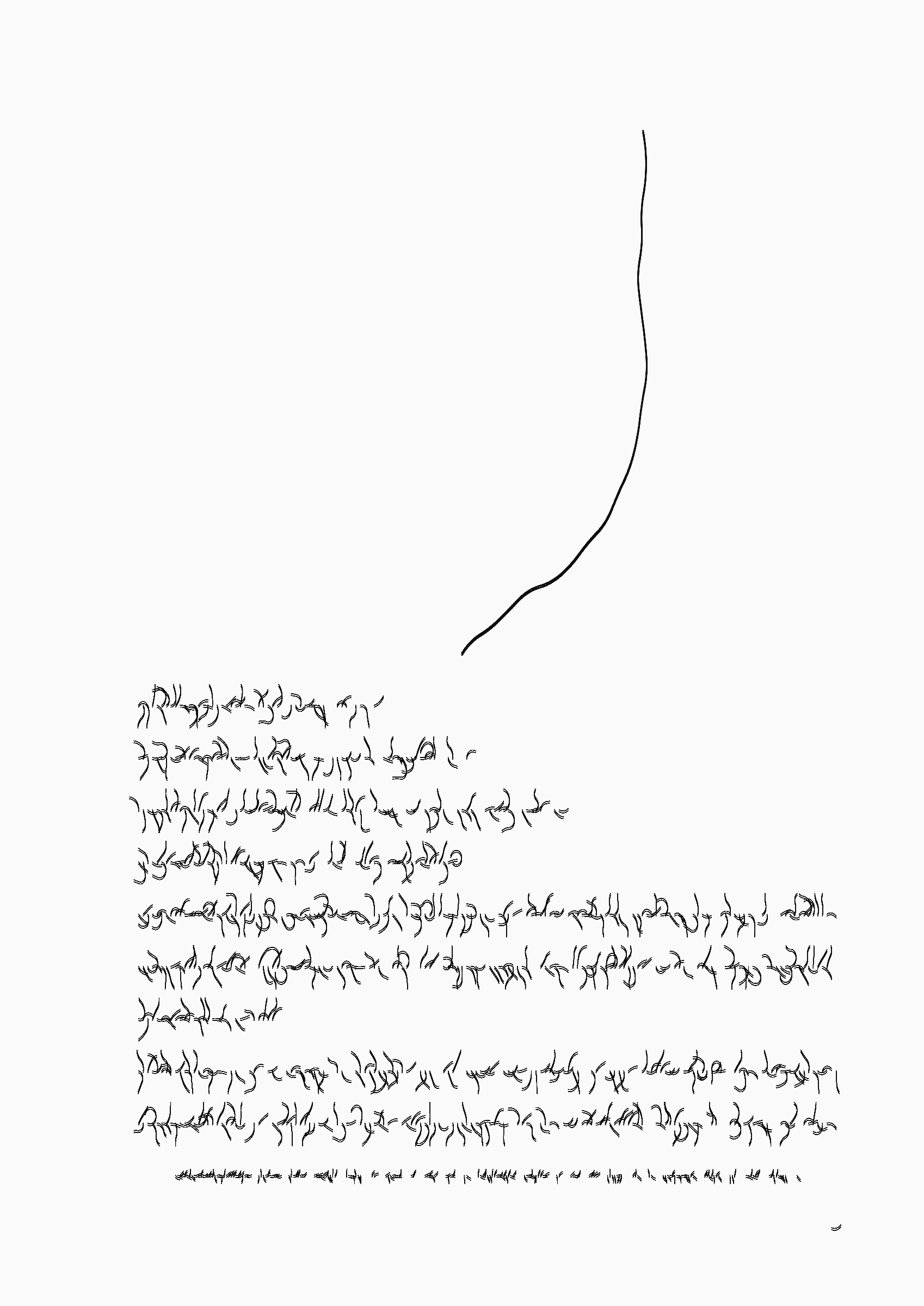 Your Story #388000033