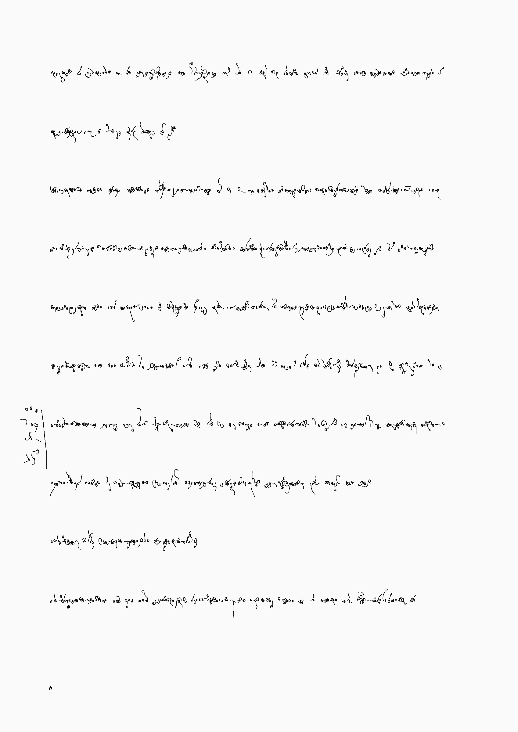 Your Story #388000042