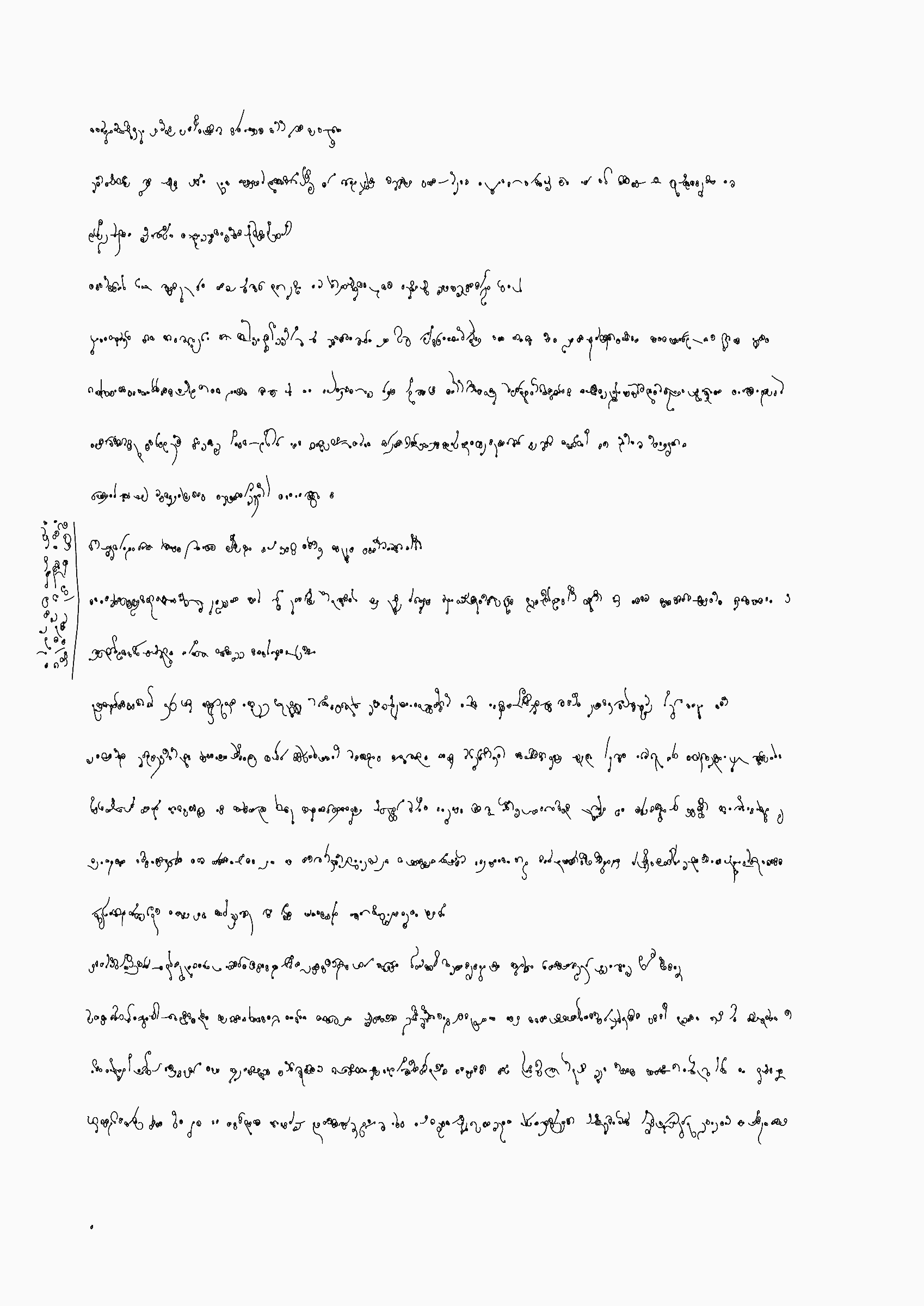 Your Story #388000054