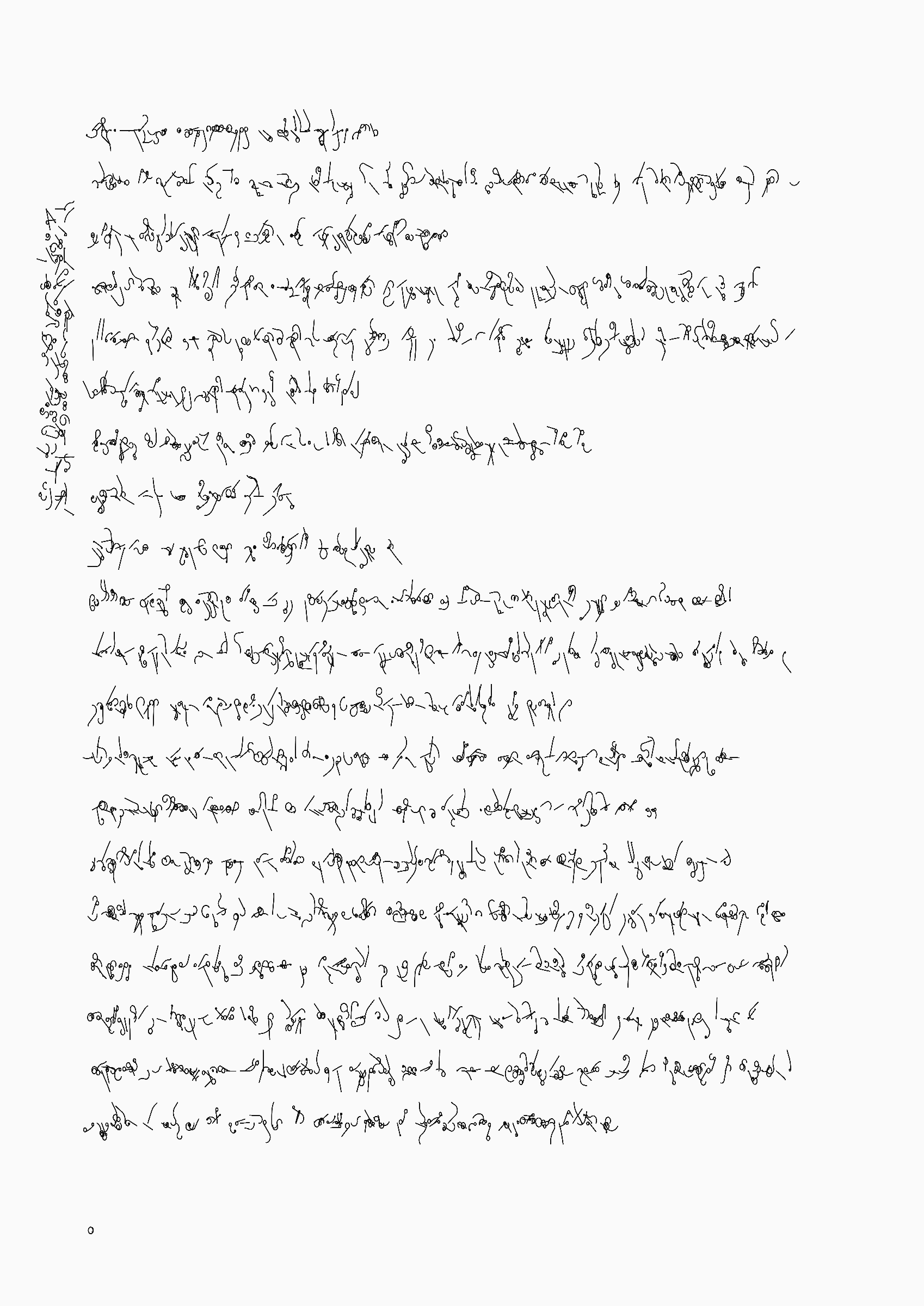 Featured token for: Your Story