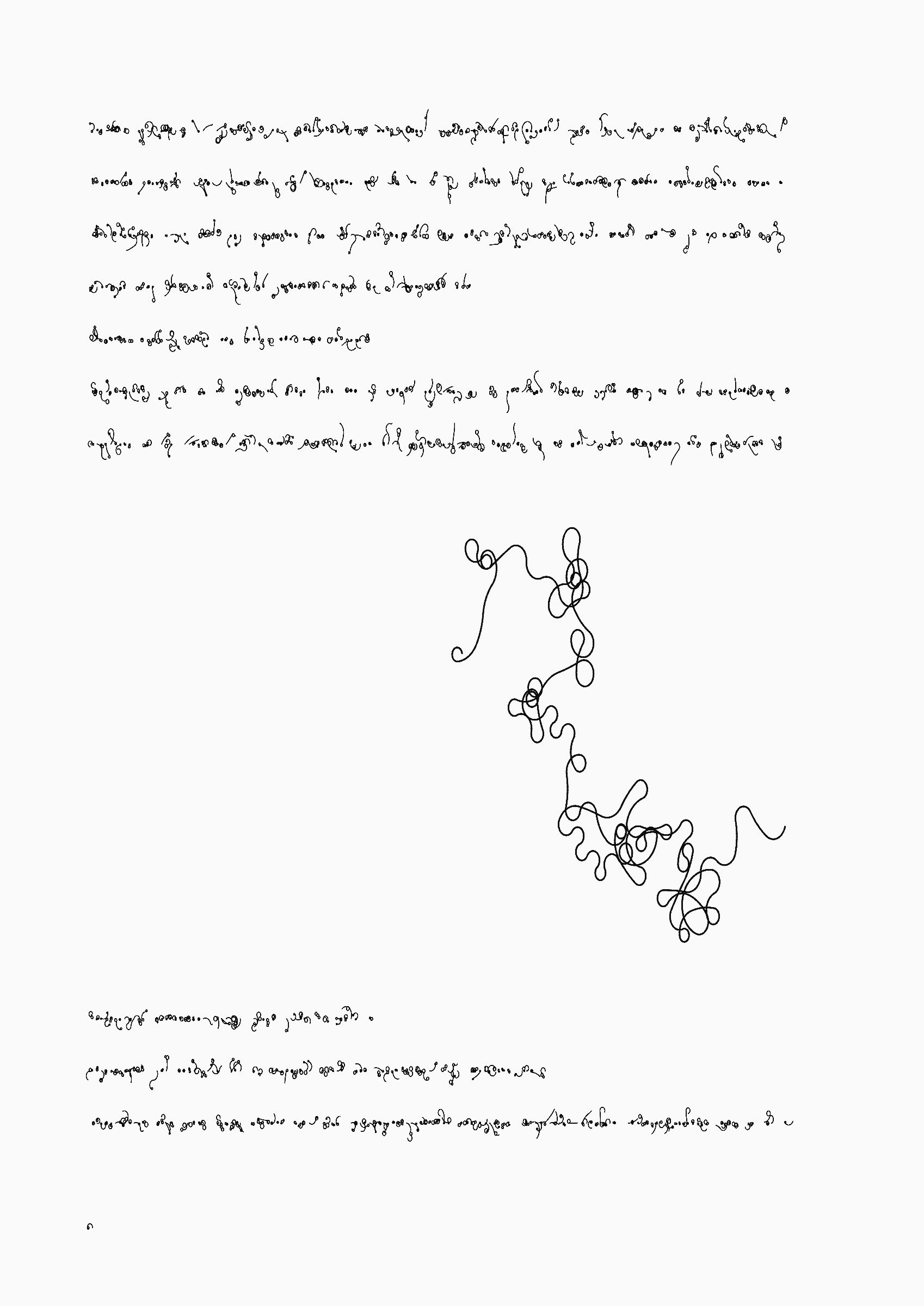 Your Story #388000068