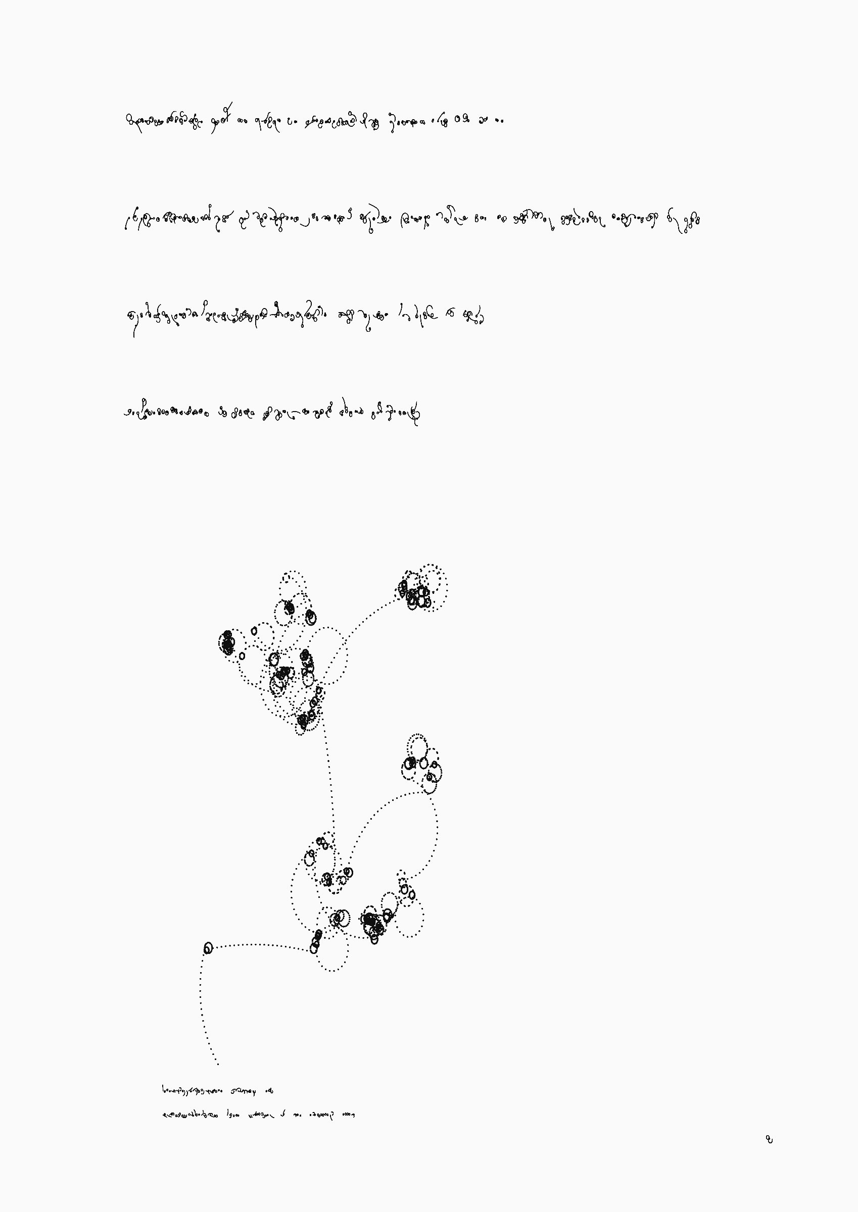 Your Story #388000085