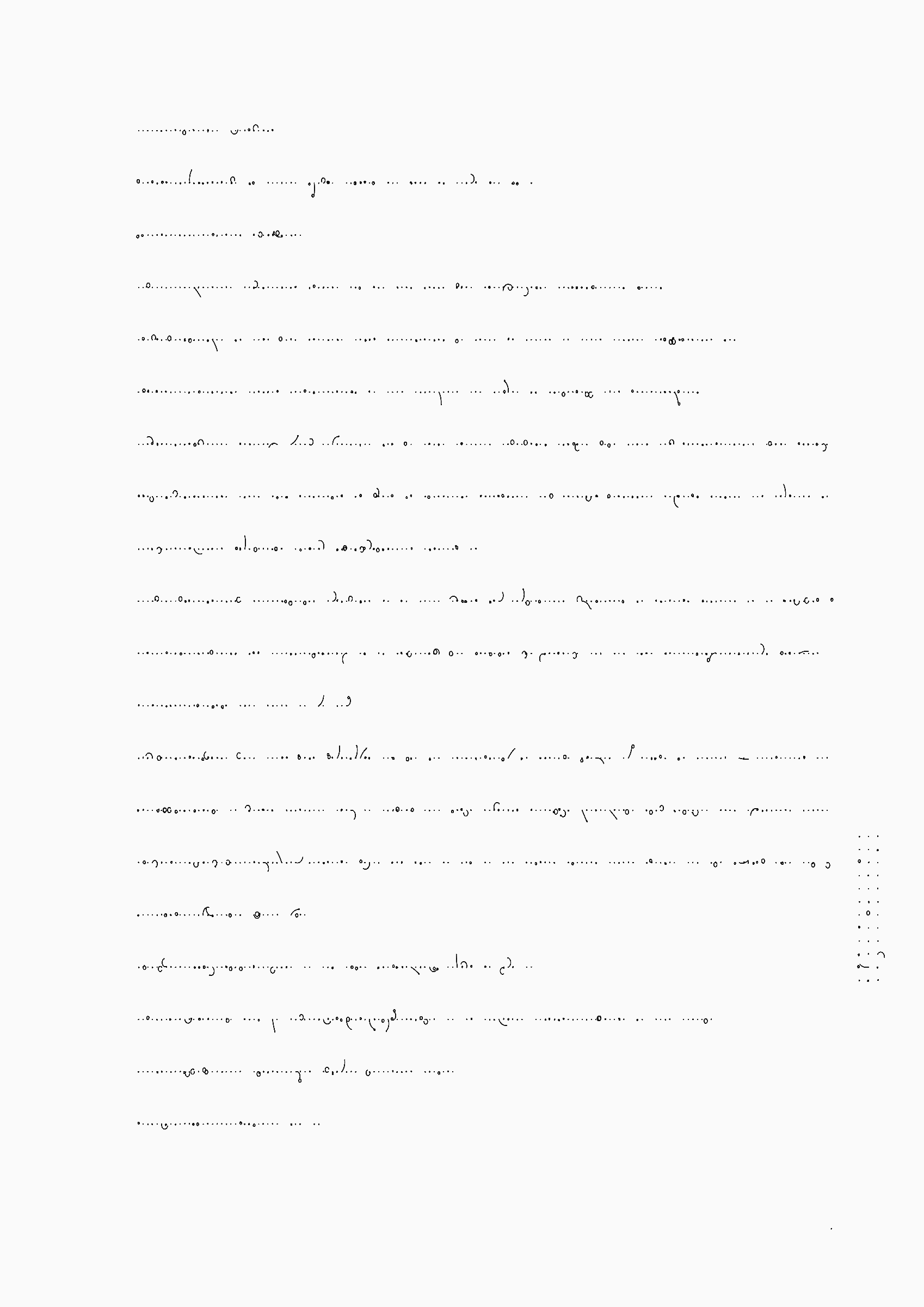 Featured token for: Your Story