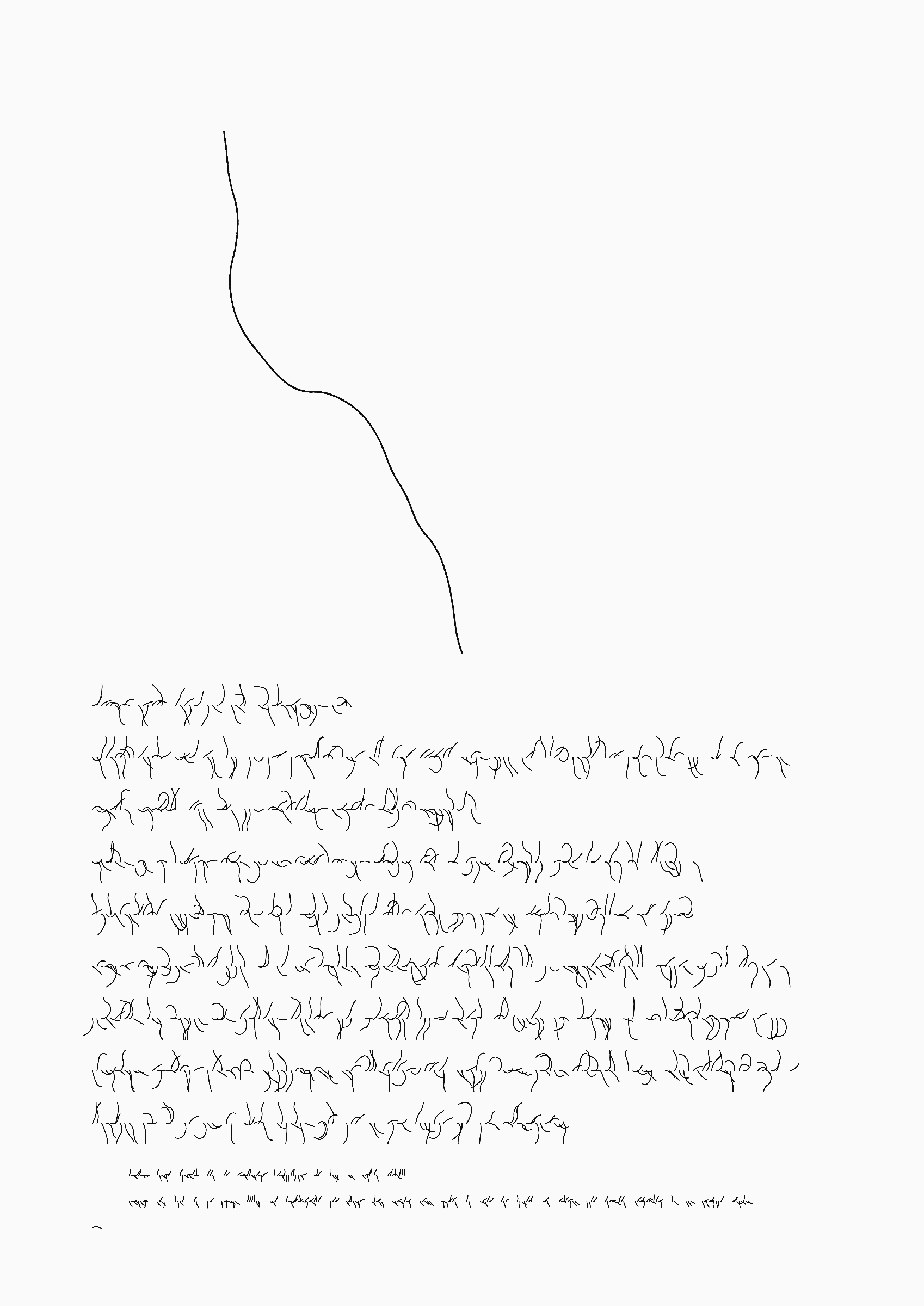 Your Story #388000098