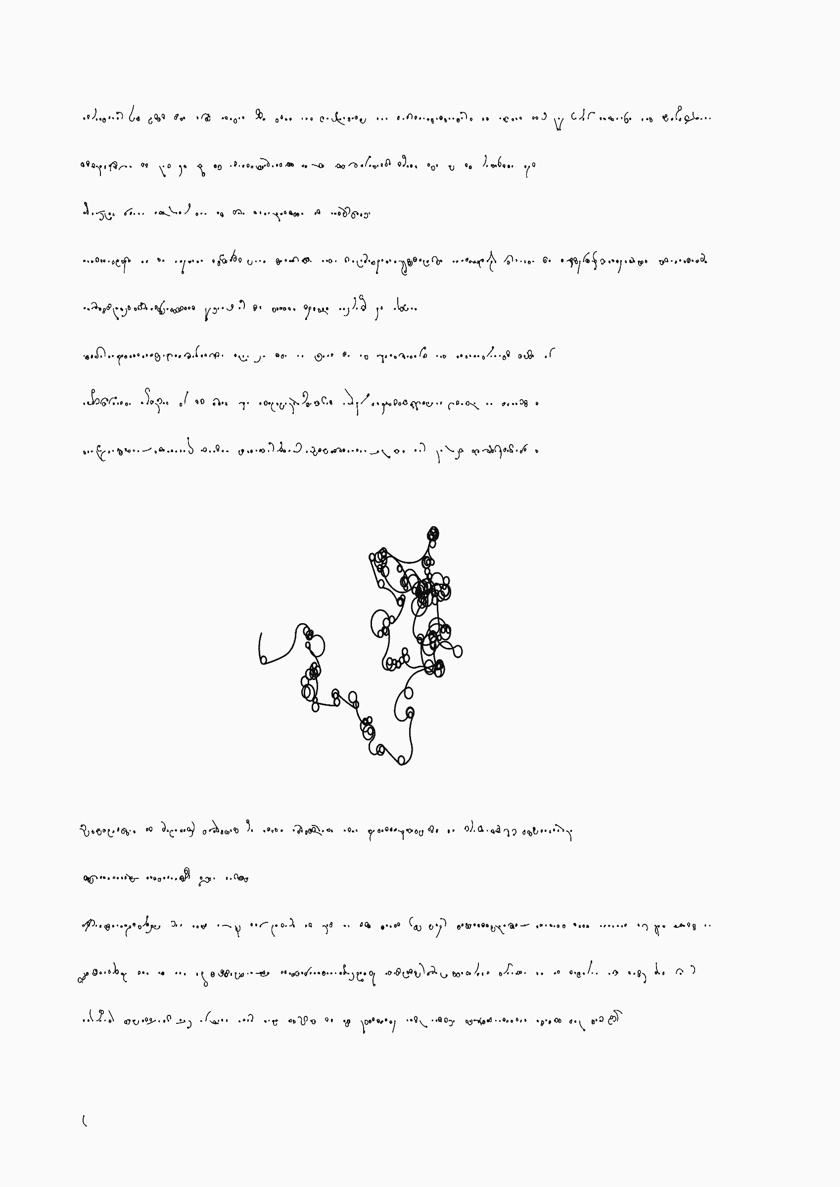 Your Story #388000100