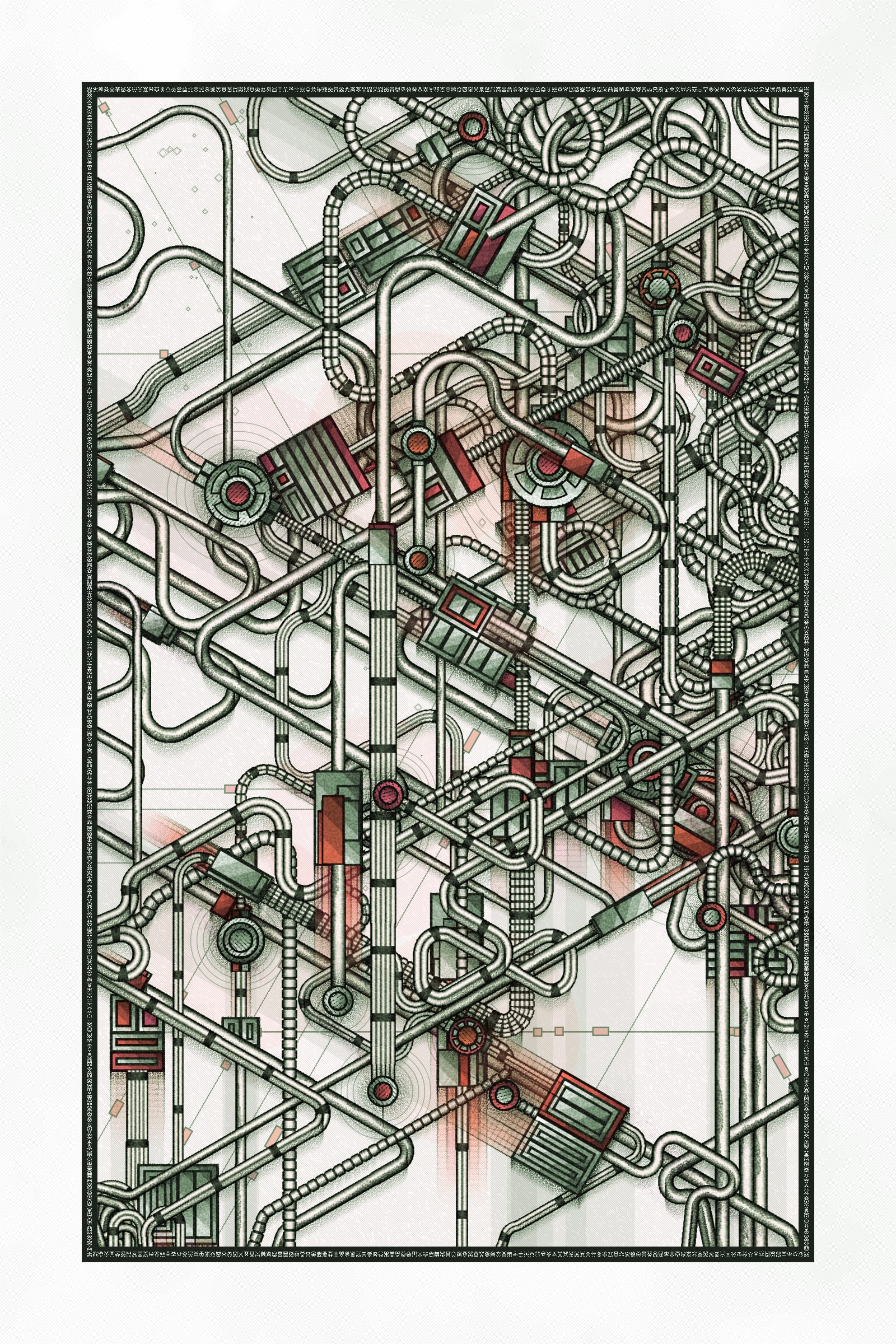 Featured token for: UMK