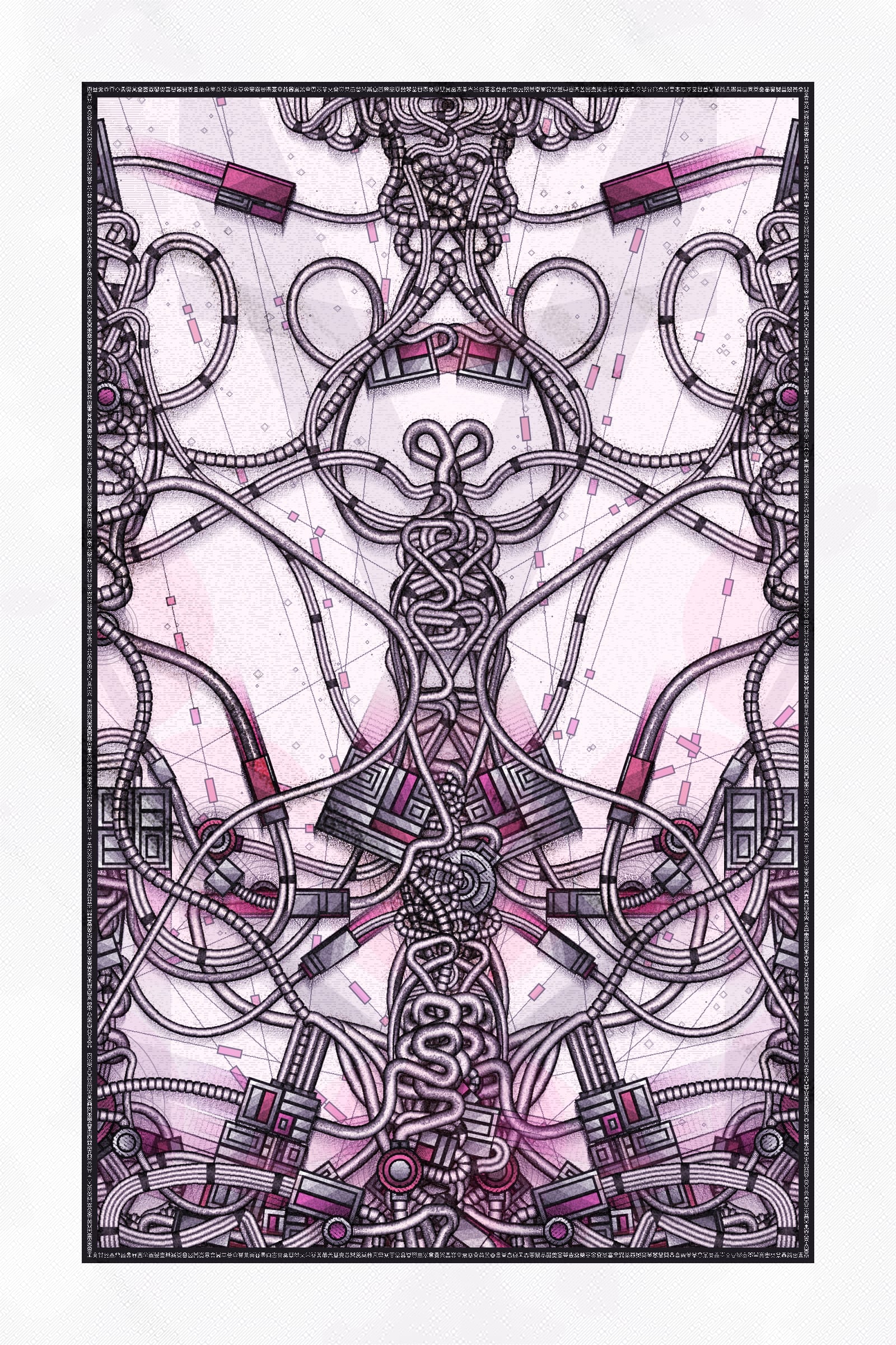 Featured token for: UMK