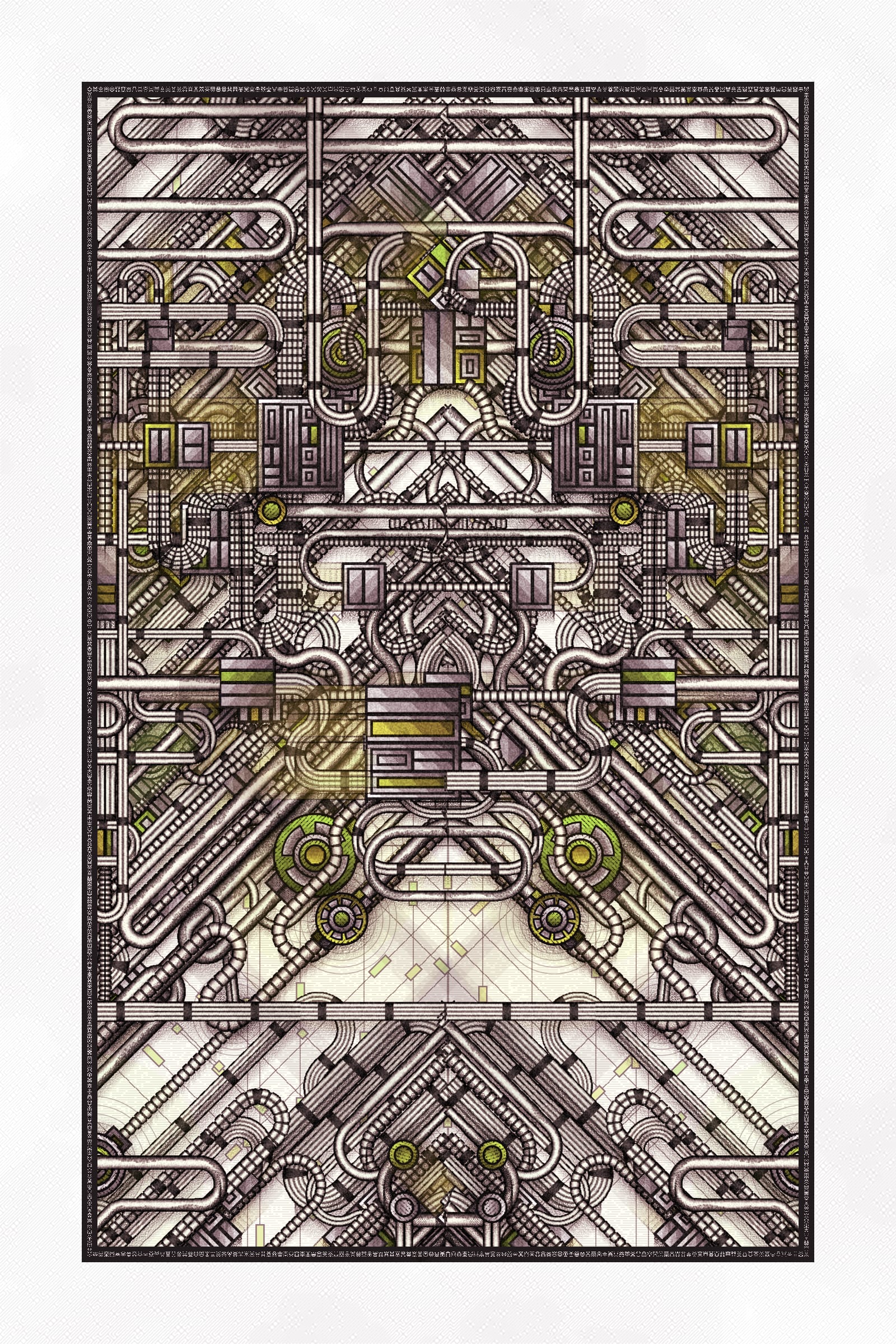 Featured token for: UMK