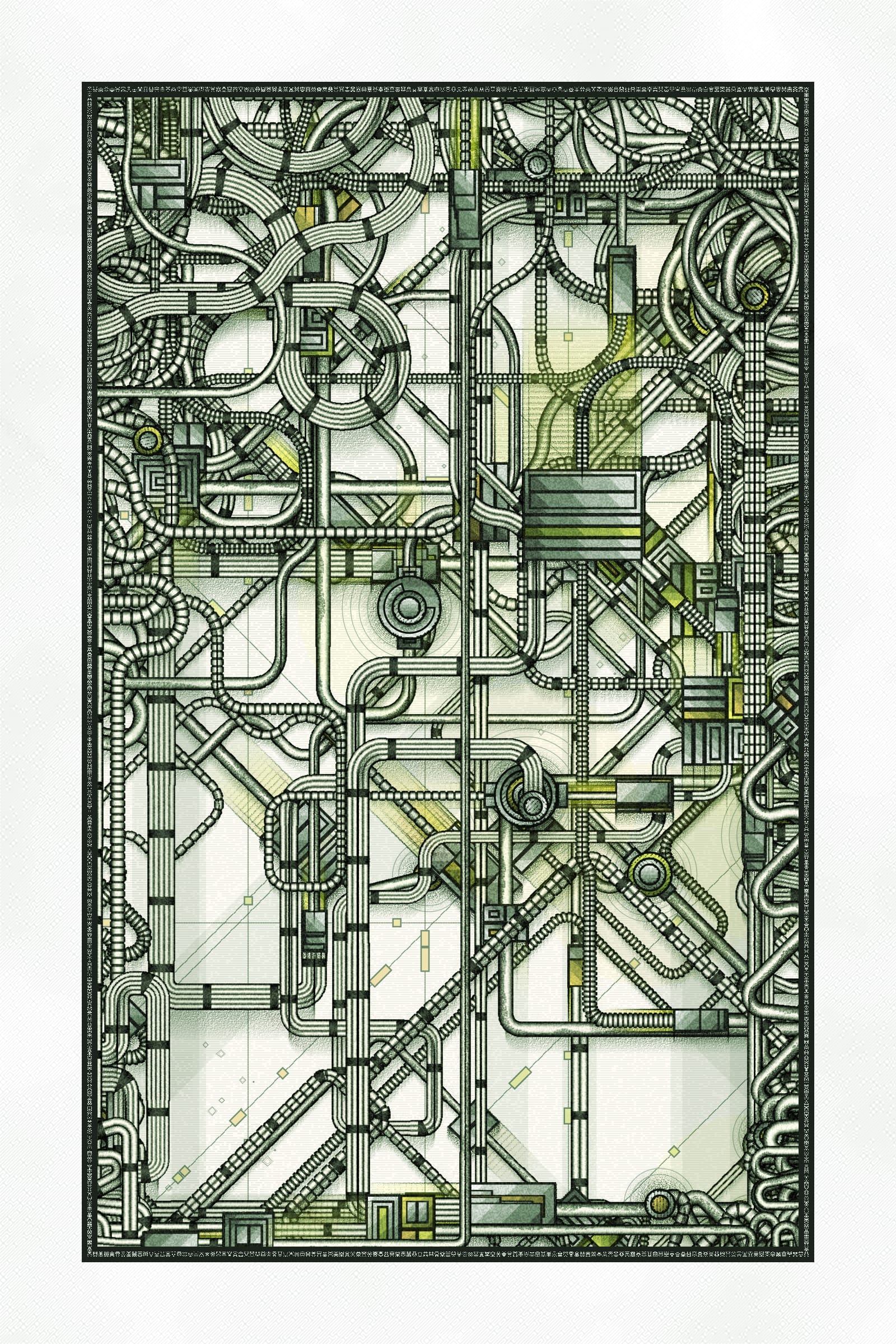 Featured token for: UMK