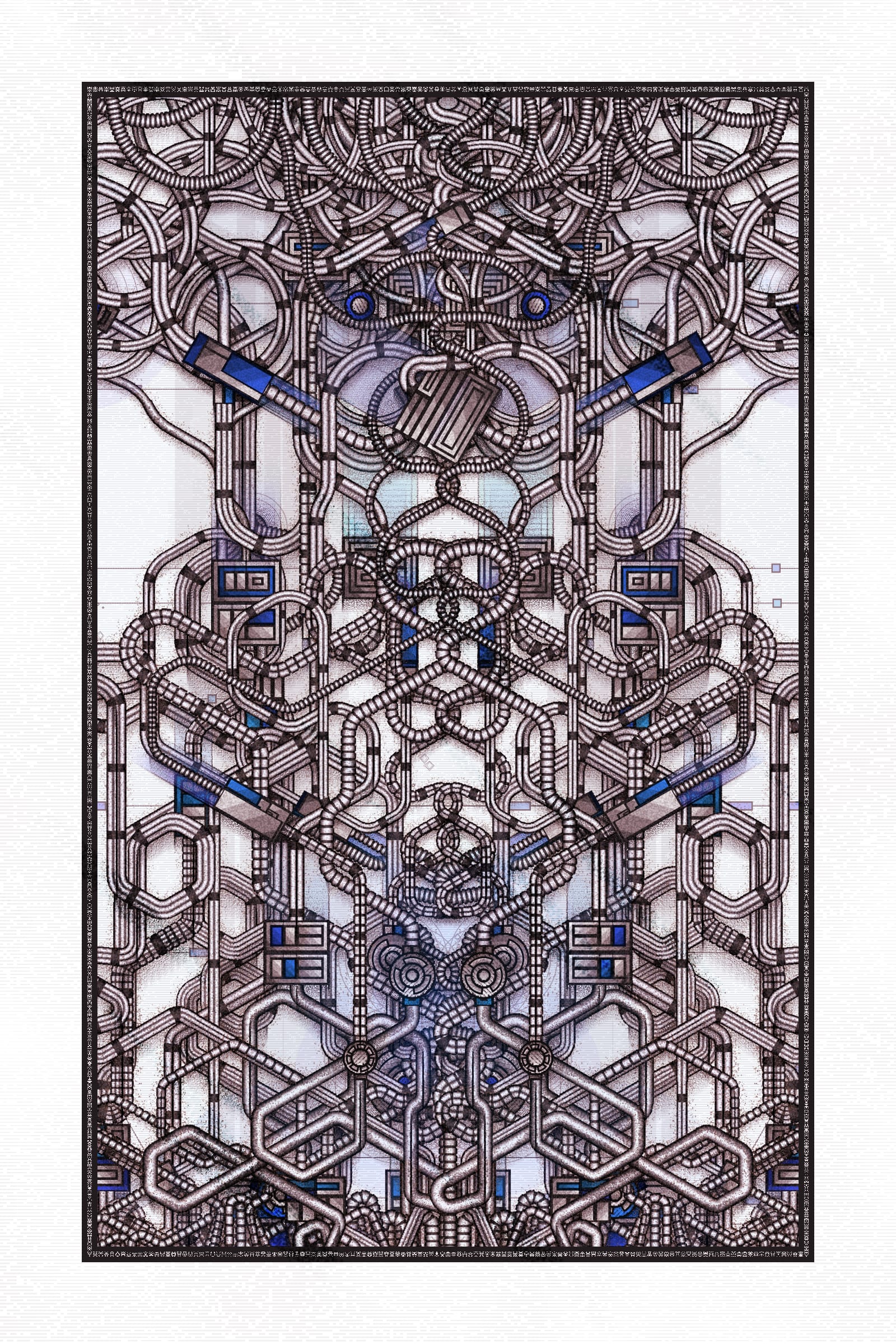 Featured token for: UMK