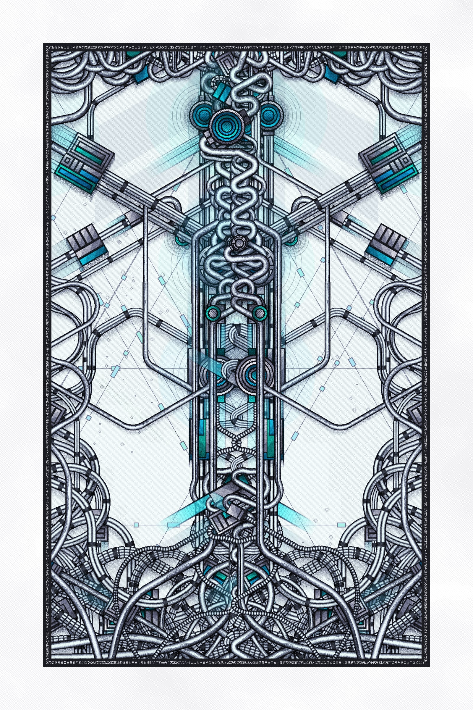 Featured token for: UMK