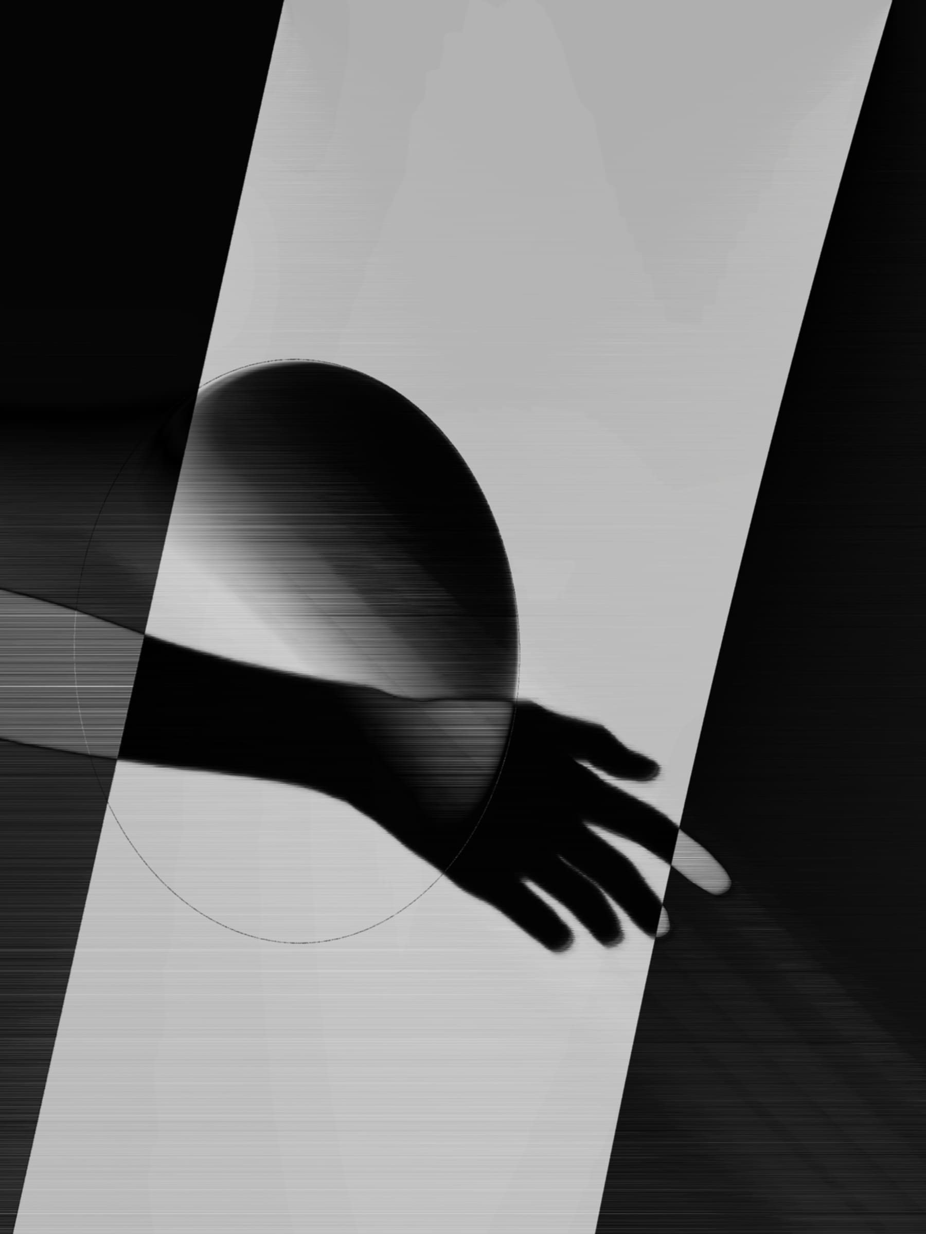 Human Unreadable #455000161