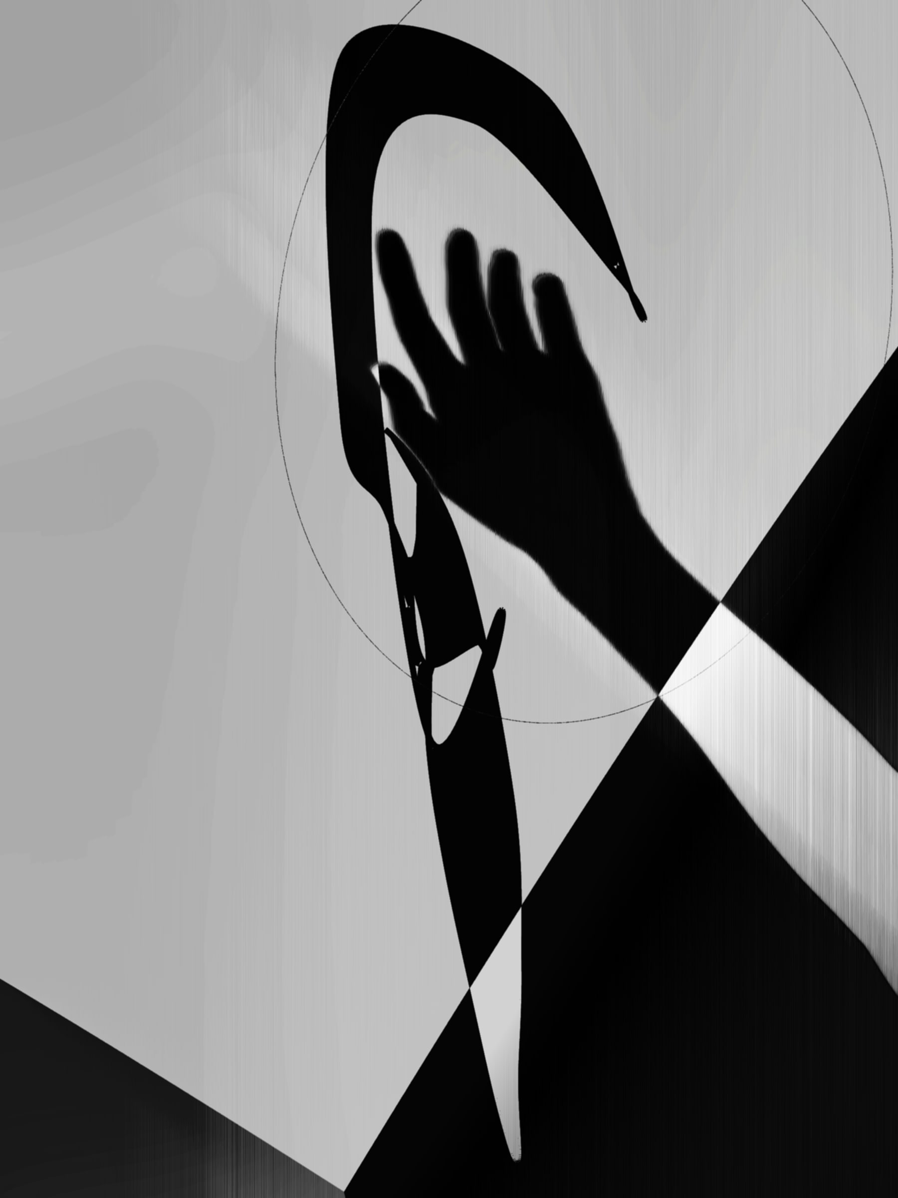 Human Unreadable #455000251