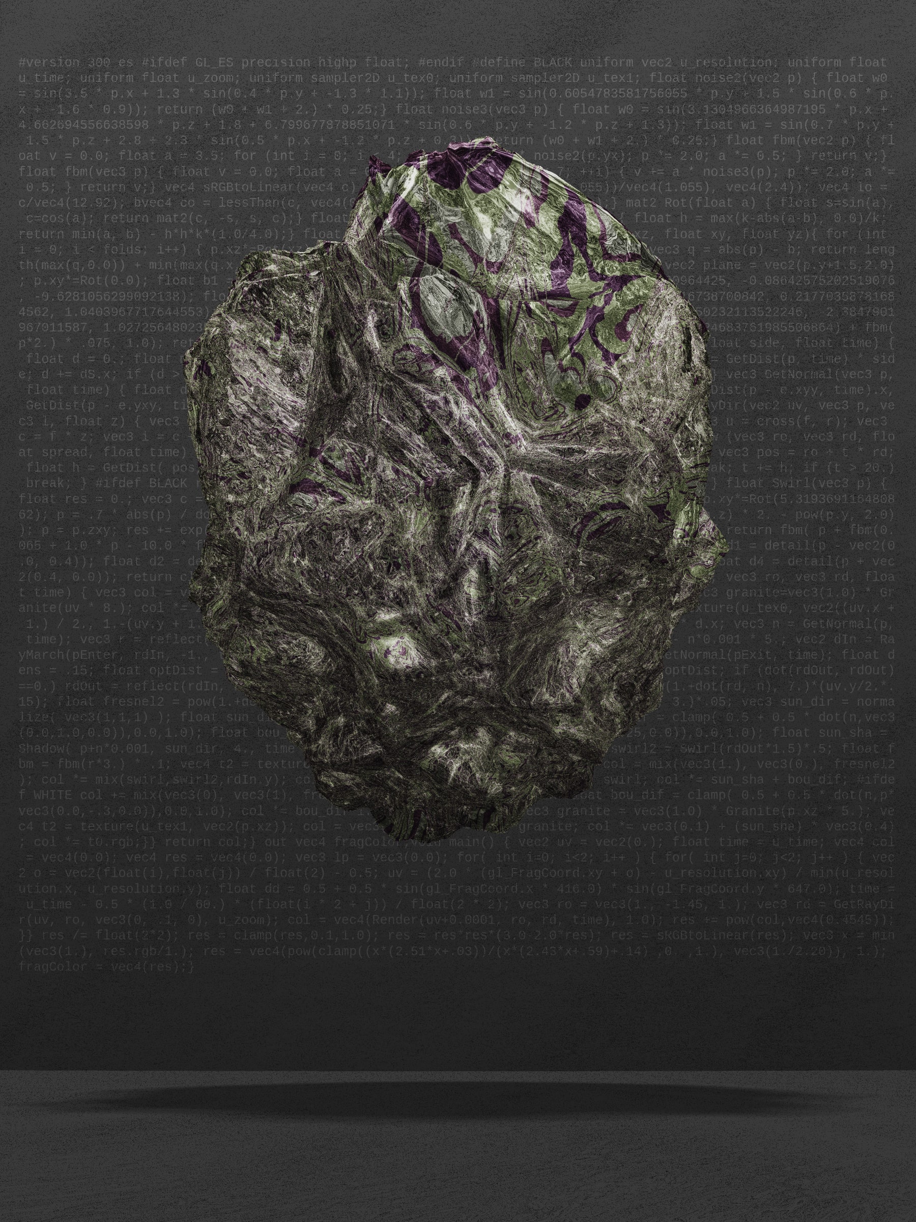 This Is Not A Rock