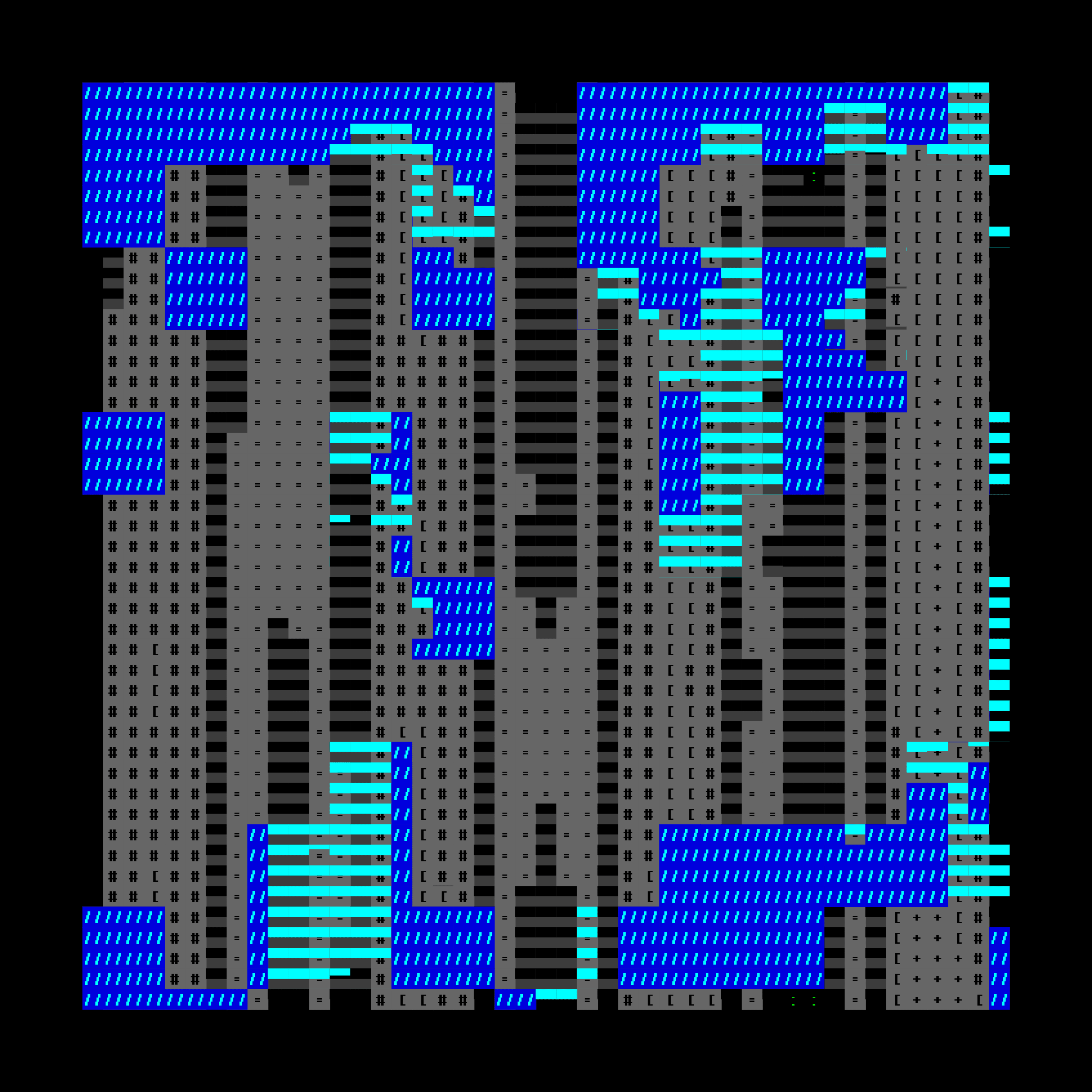 Semantic Noise preview 2