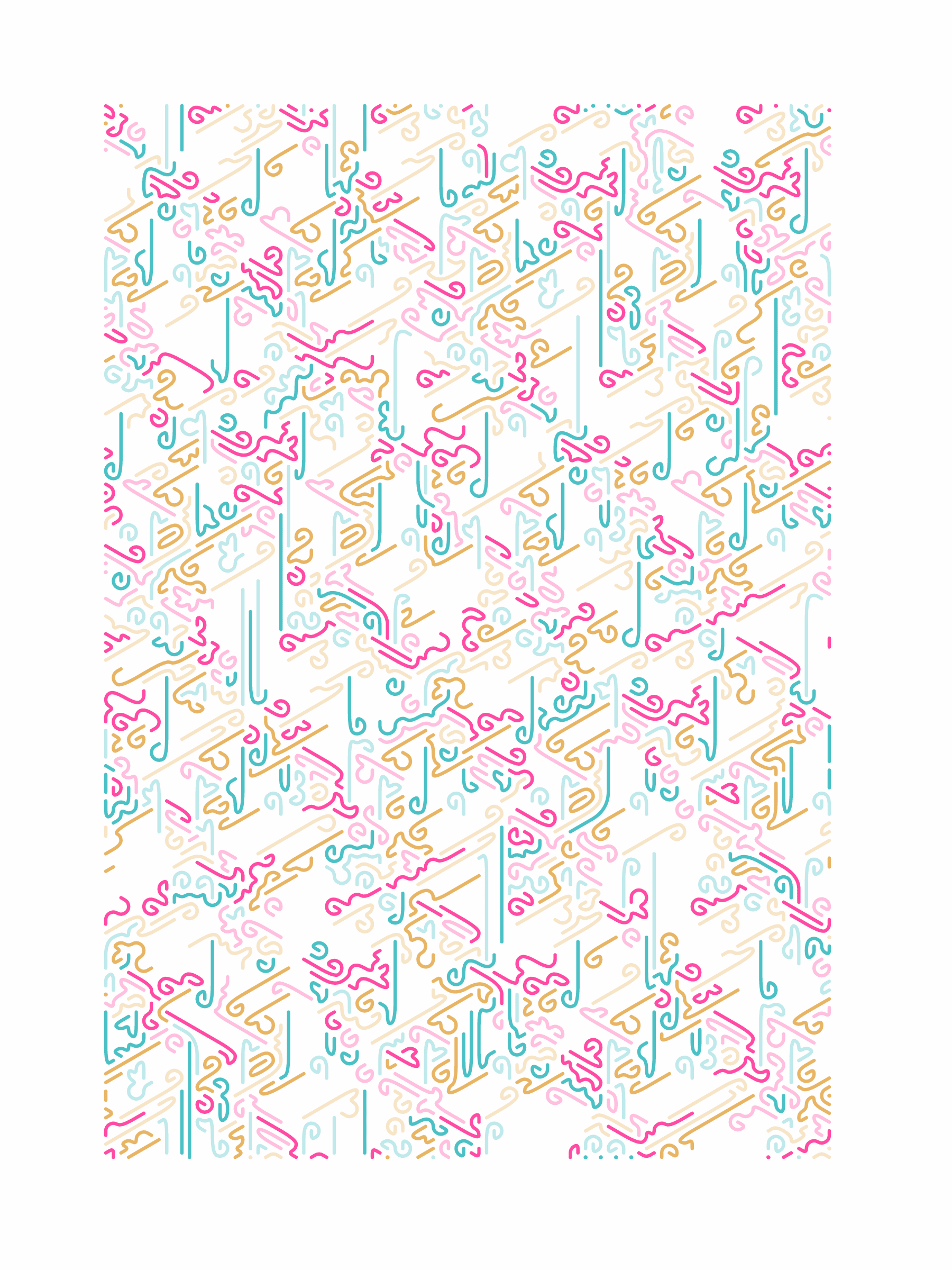 Lines Walking #4000013