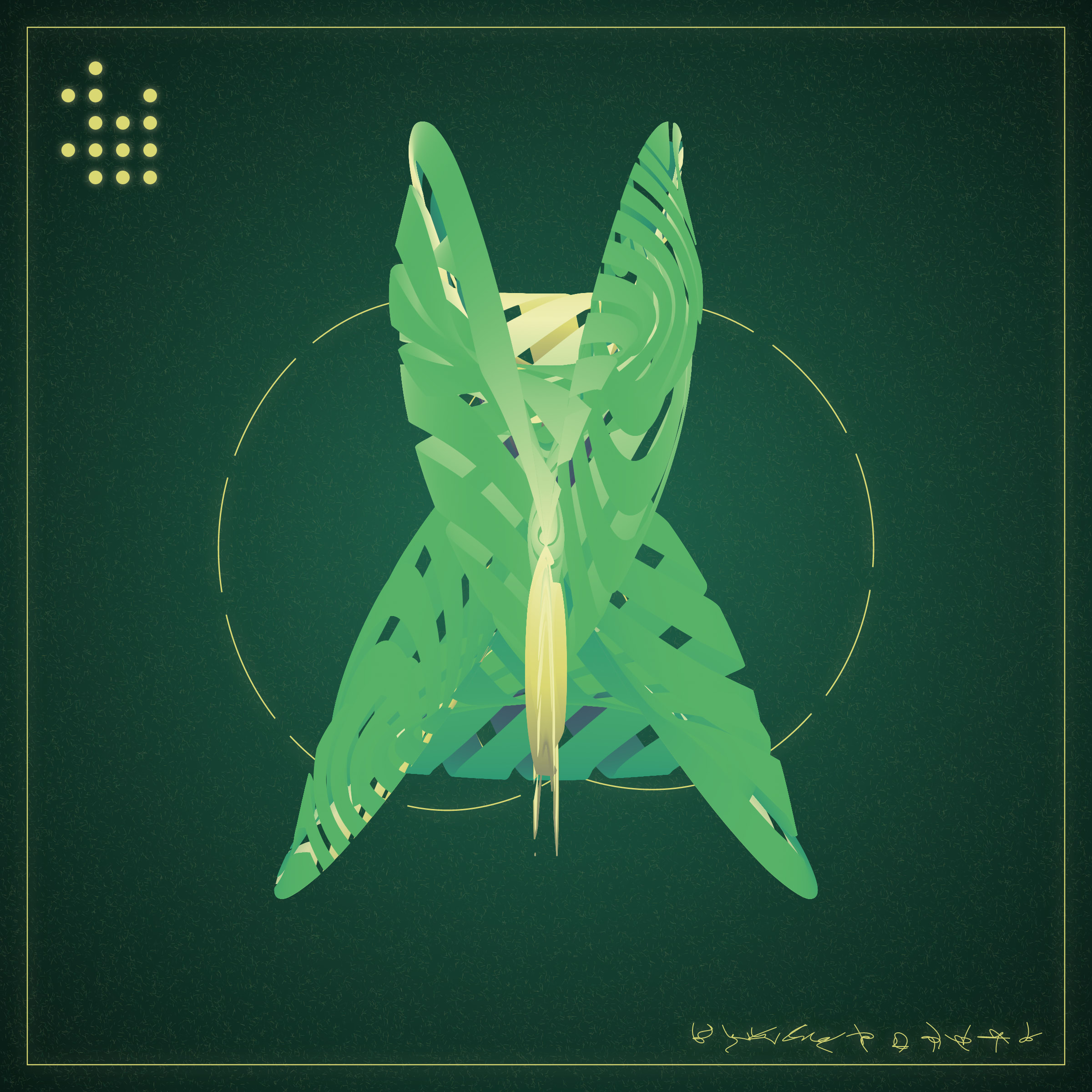 Alien Insects #137000044