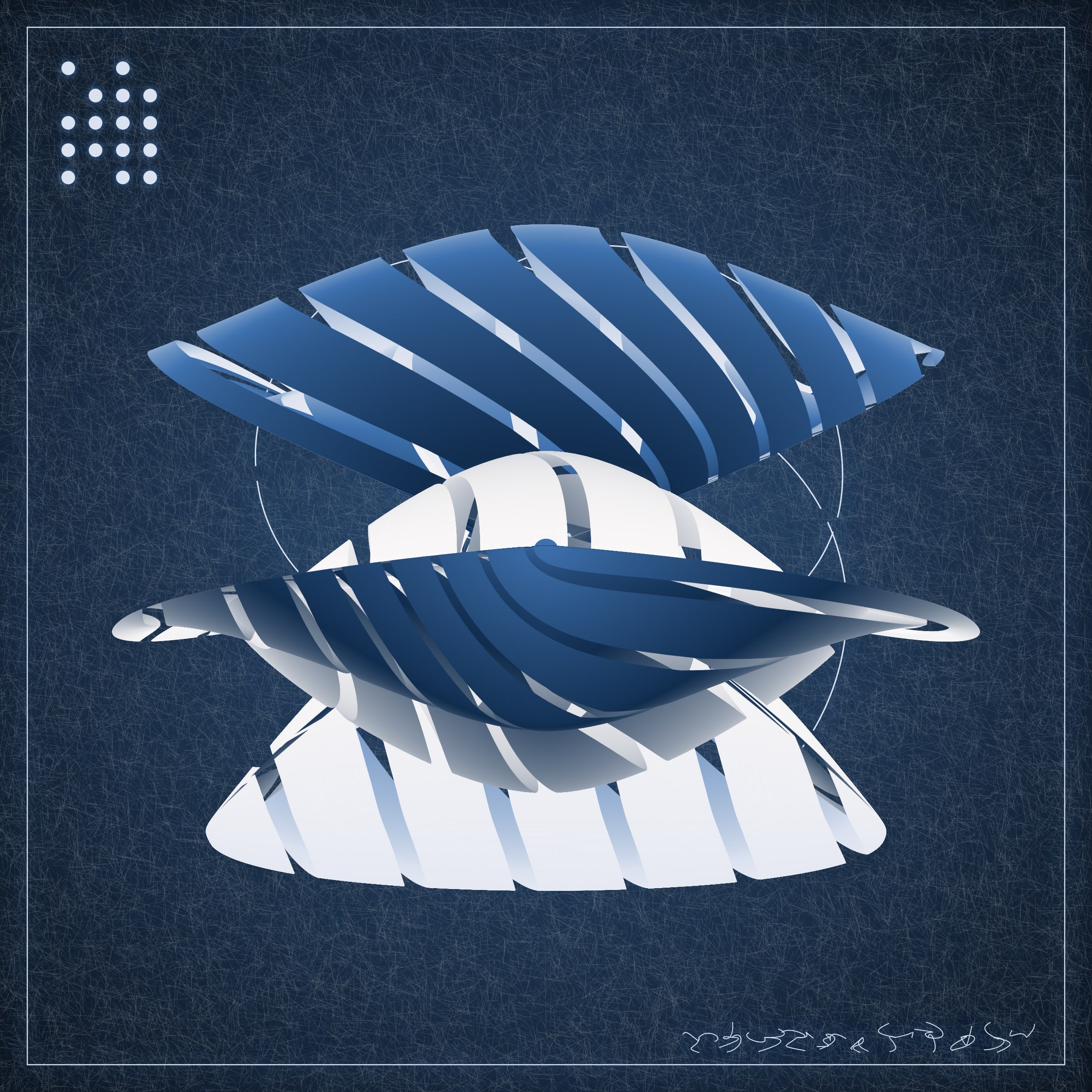 Alien Insects #137000082