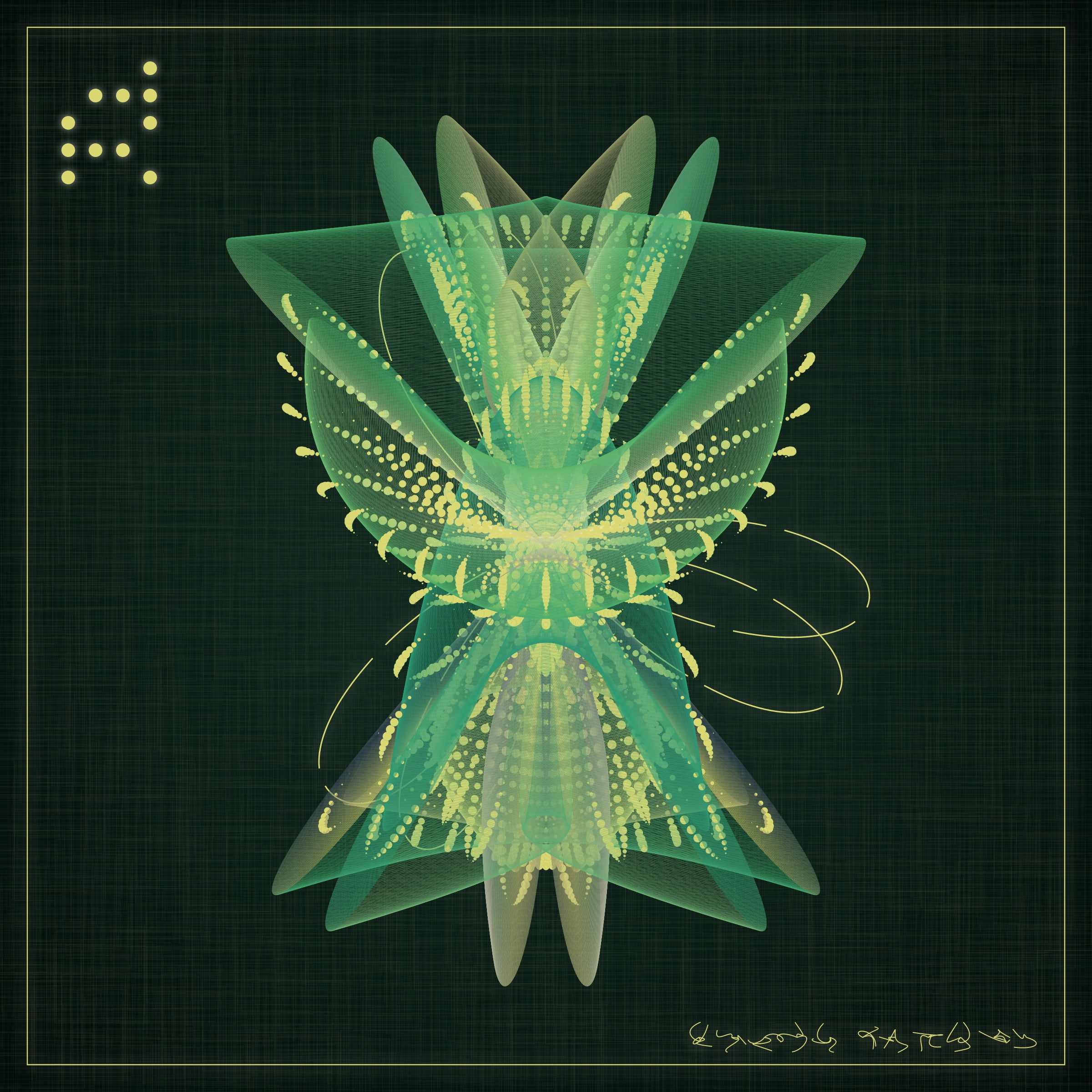 Alien Insects #137000125