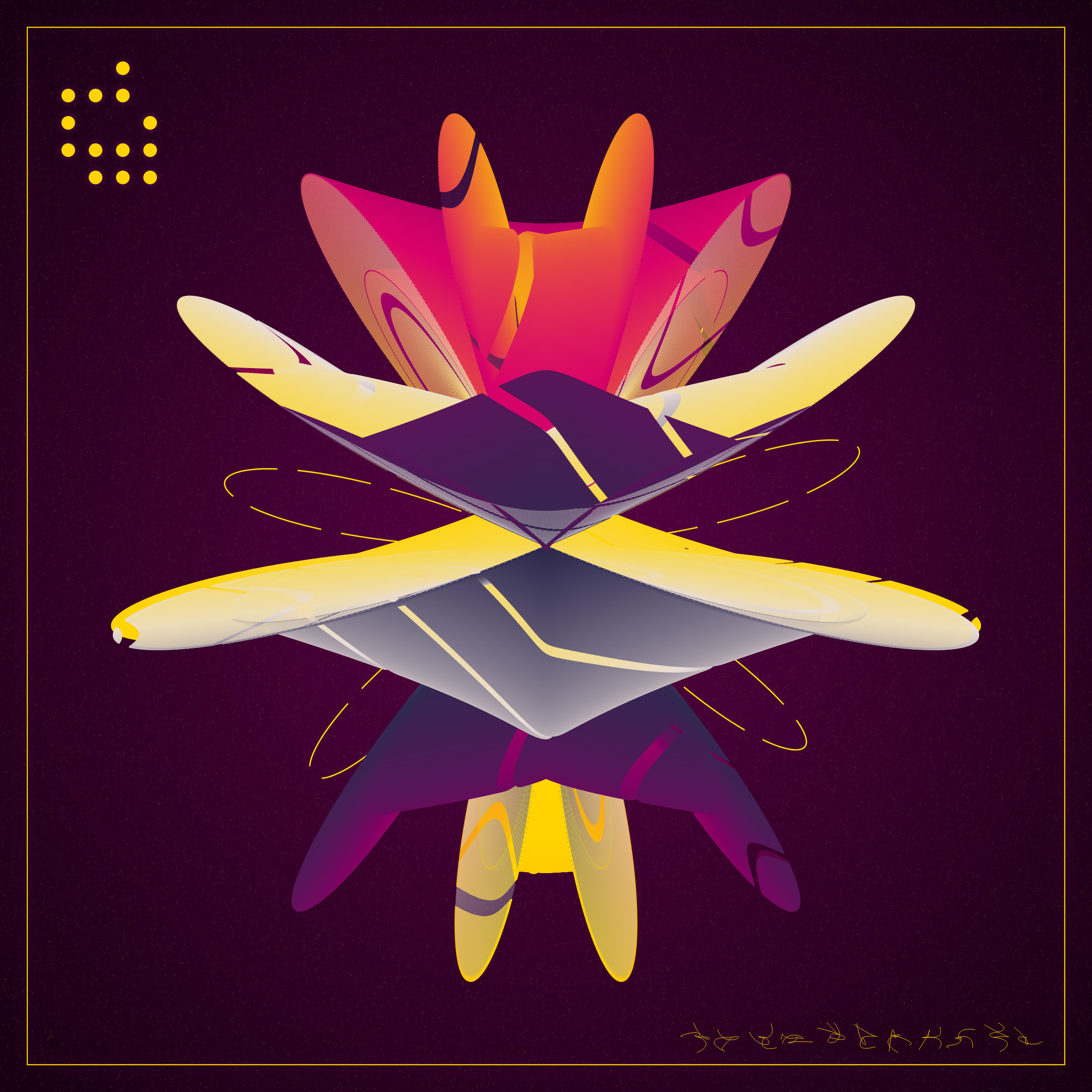 Alien Insects #137000129